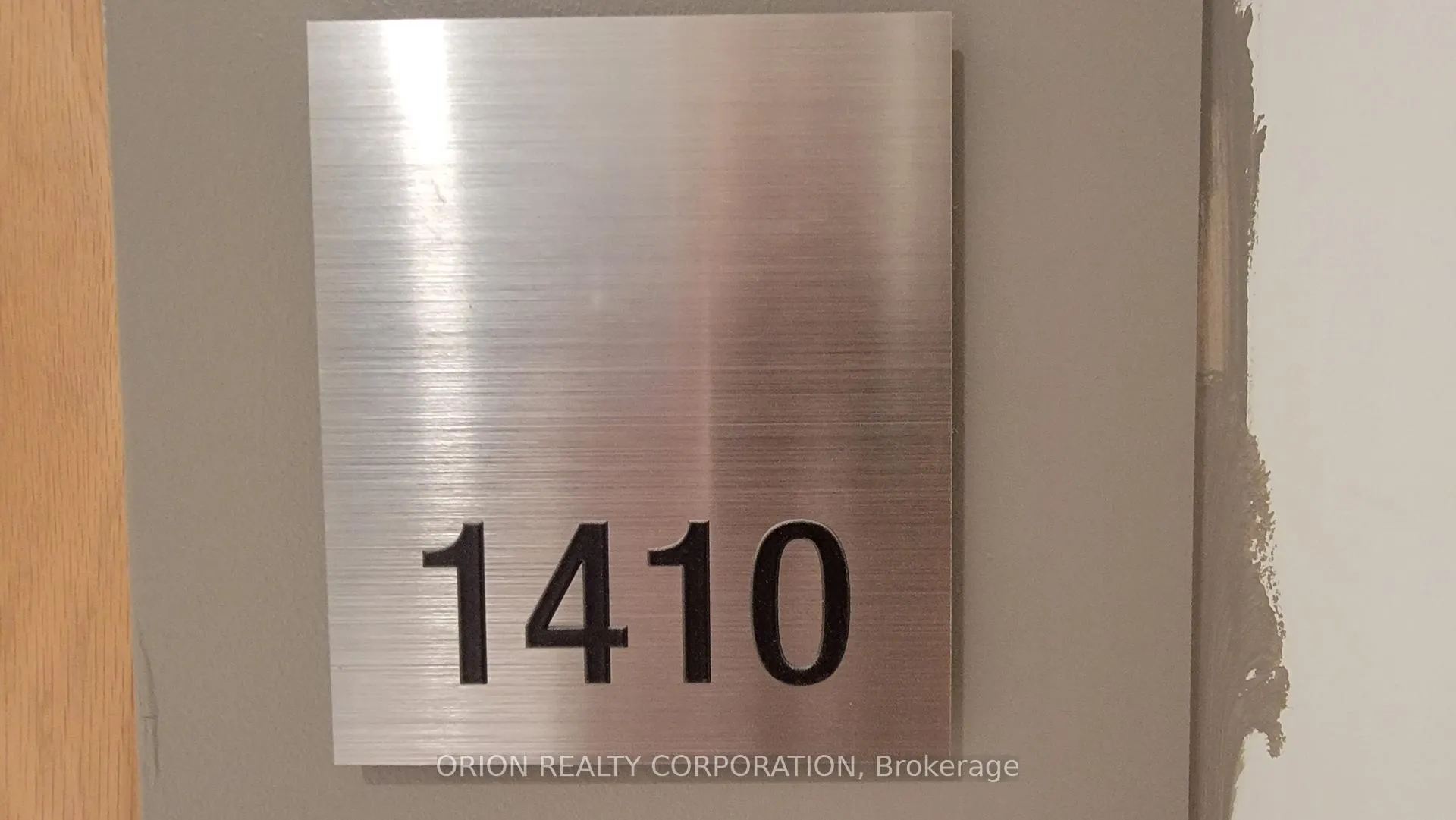 Front of Unit 1410, 1435 Celebration Drive