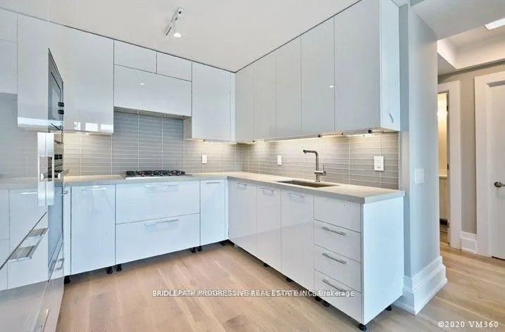 Photo 5 of Unit 208, 3 Southvale Drive, Toronto, Leaside — HOMEH