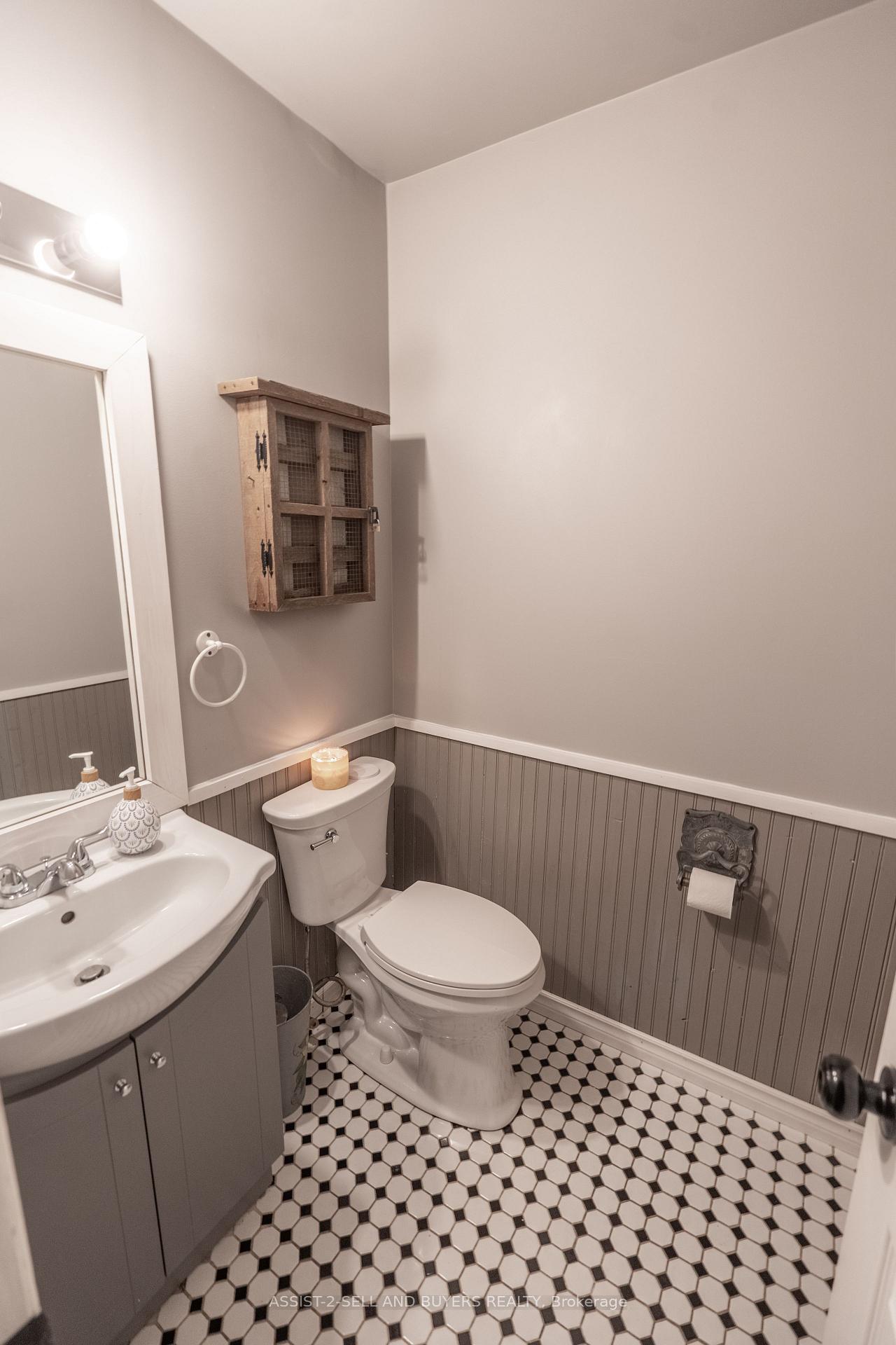 Photo 21 of 541 Mercier Avenue W, Cornwall — HOMEH