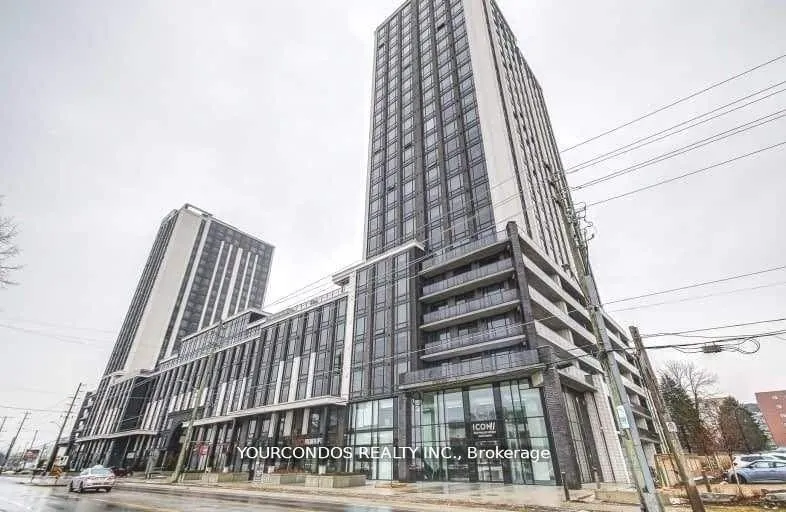 Front of Unit S2202, 330 Phillip Street