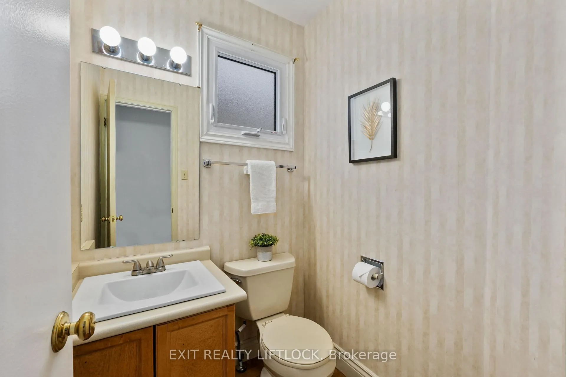 Photo 14 of 1243 Huntington Circle, Peterborough, Otonabee Ward 1 — HOMEH