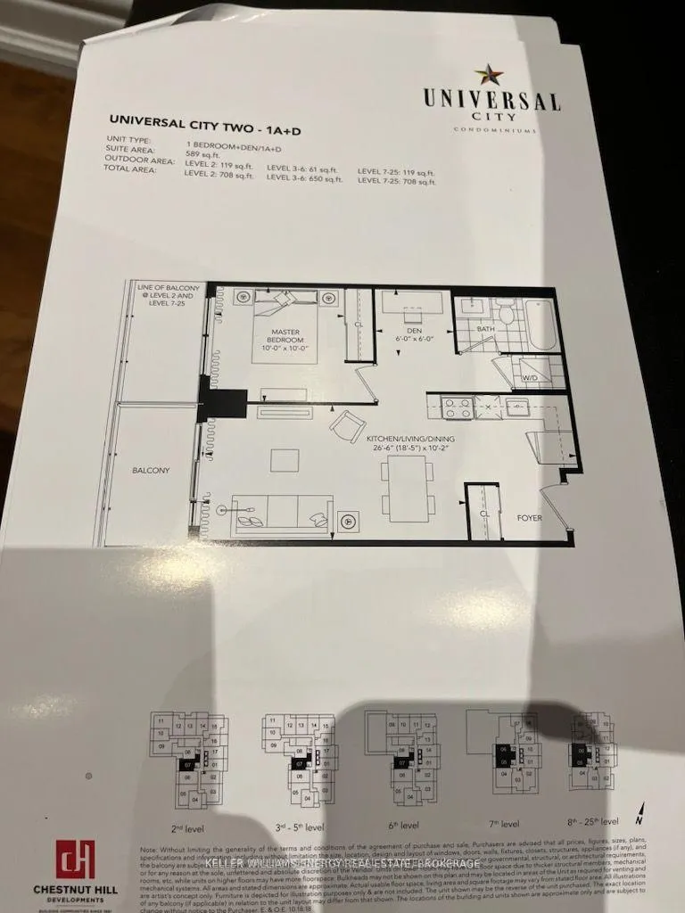 Photo 2 of Unit 1205, 1455 Celebration Drive, Pickering, Bay Ridges — HOMEH