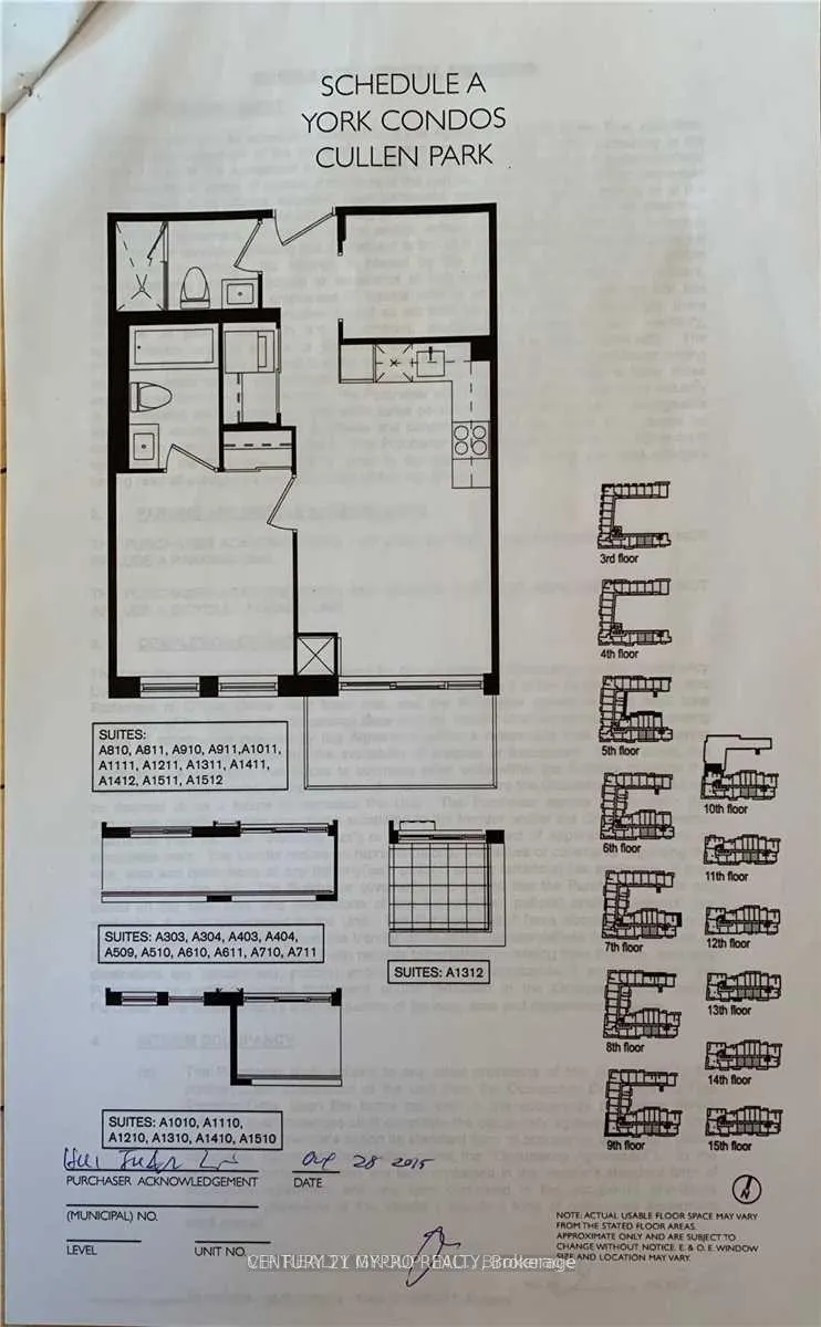 Photo 8 of Unit 404A, 10 Rouge Valley Drive, Markham, Unionville — HOMEH
