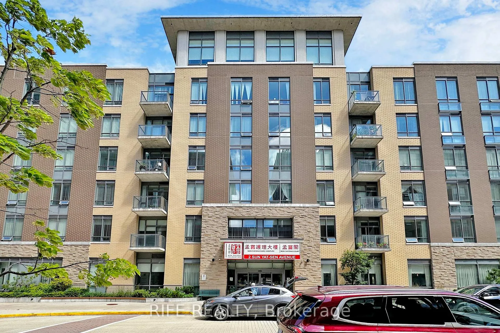 Front of Unit M520, 2 Sun Yat-Sen Avenue