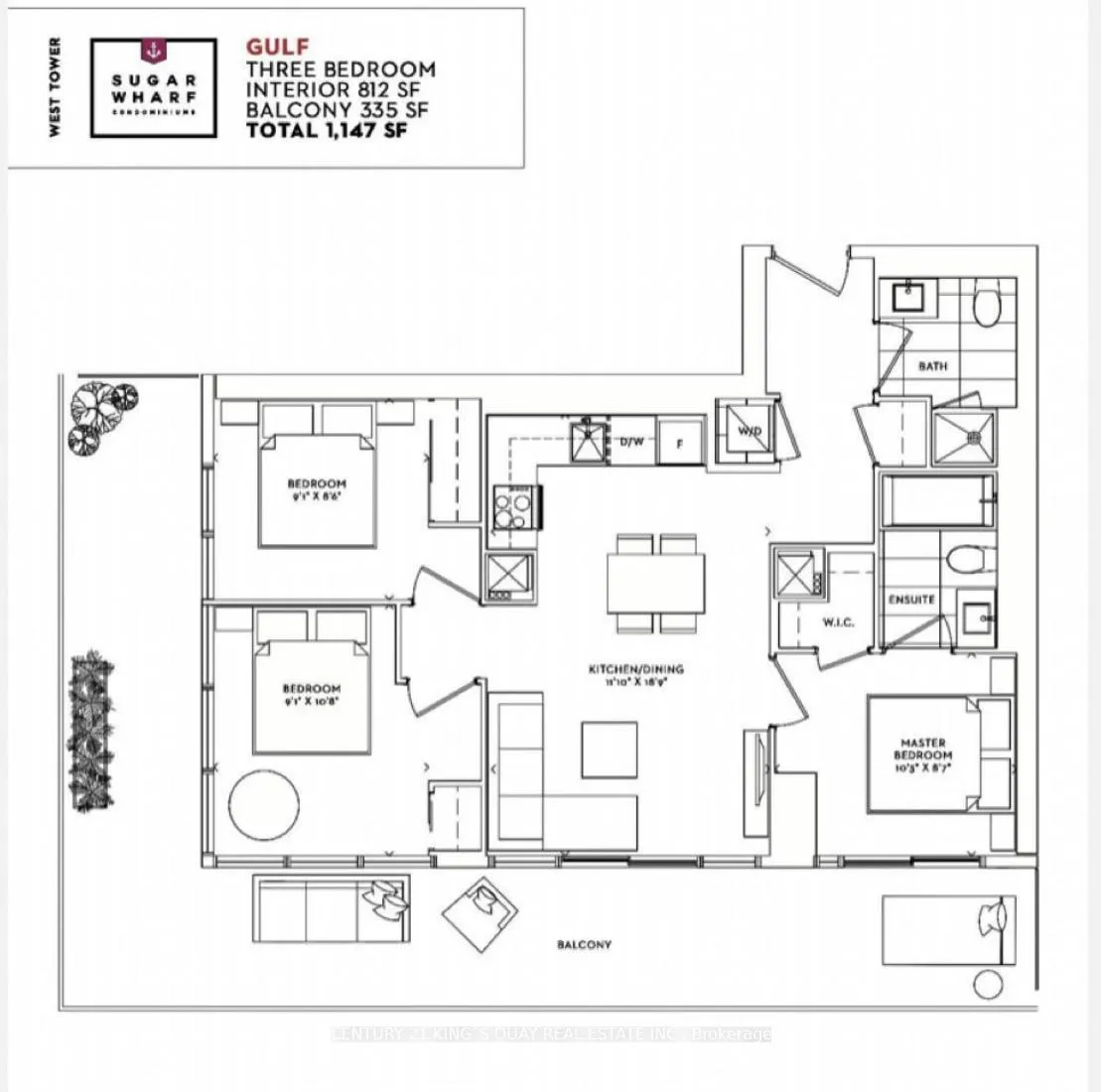 Front of Unit 4111, 55 Cooper Street