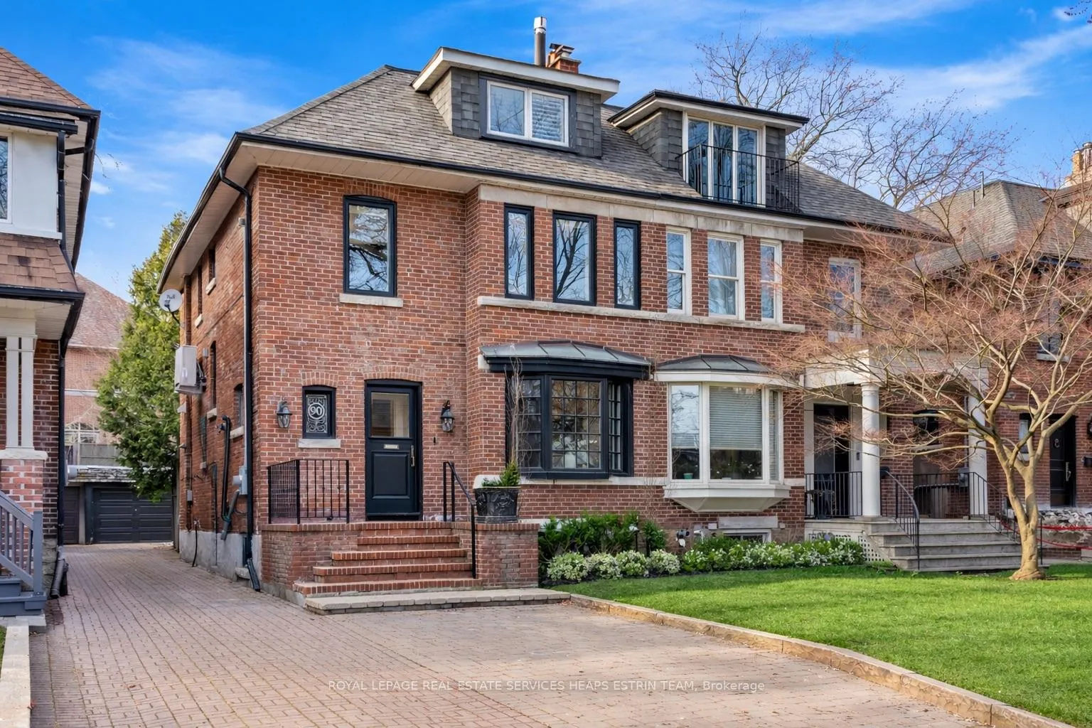 Front of 90 Pricefield Road