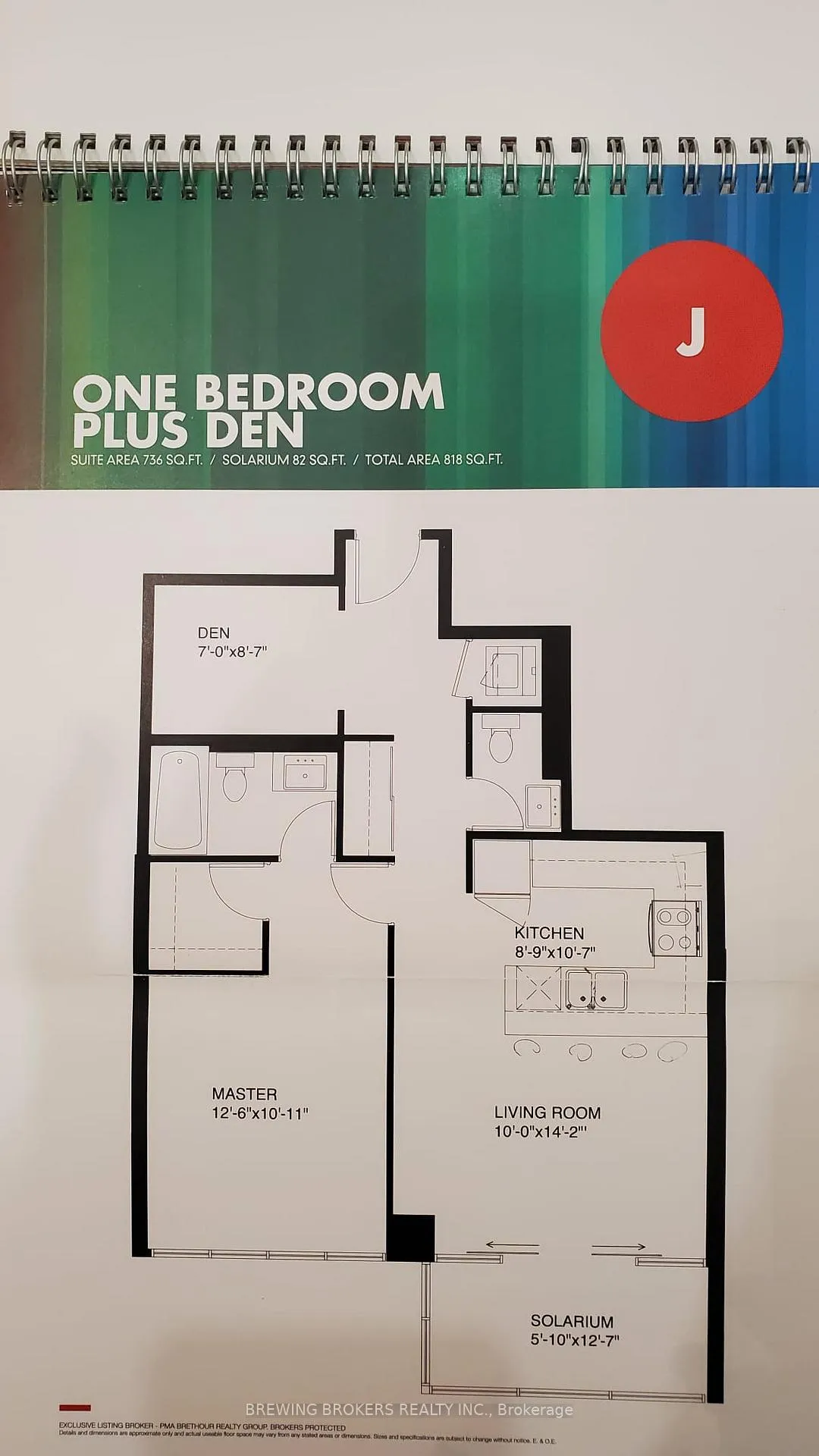 Photo 26 of Unit 1902, 2910 Highway 7 Road, Vaughan, Concord — HOMEH