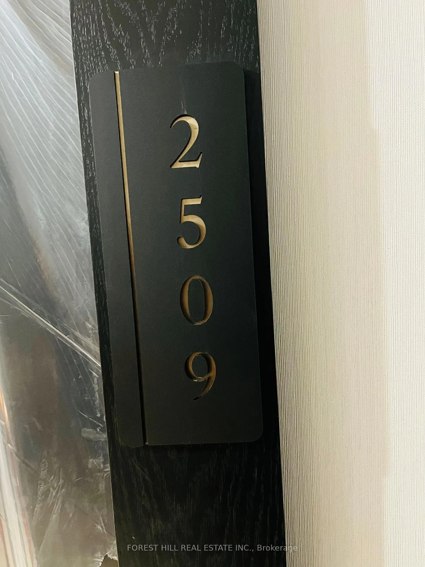 Front of Unit 2509S, 127 Broadway Avenue