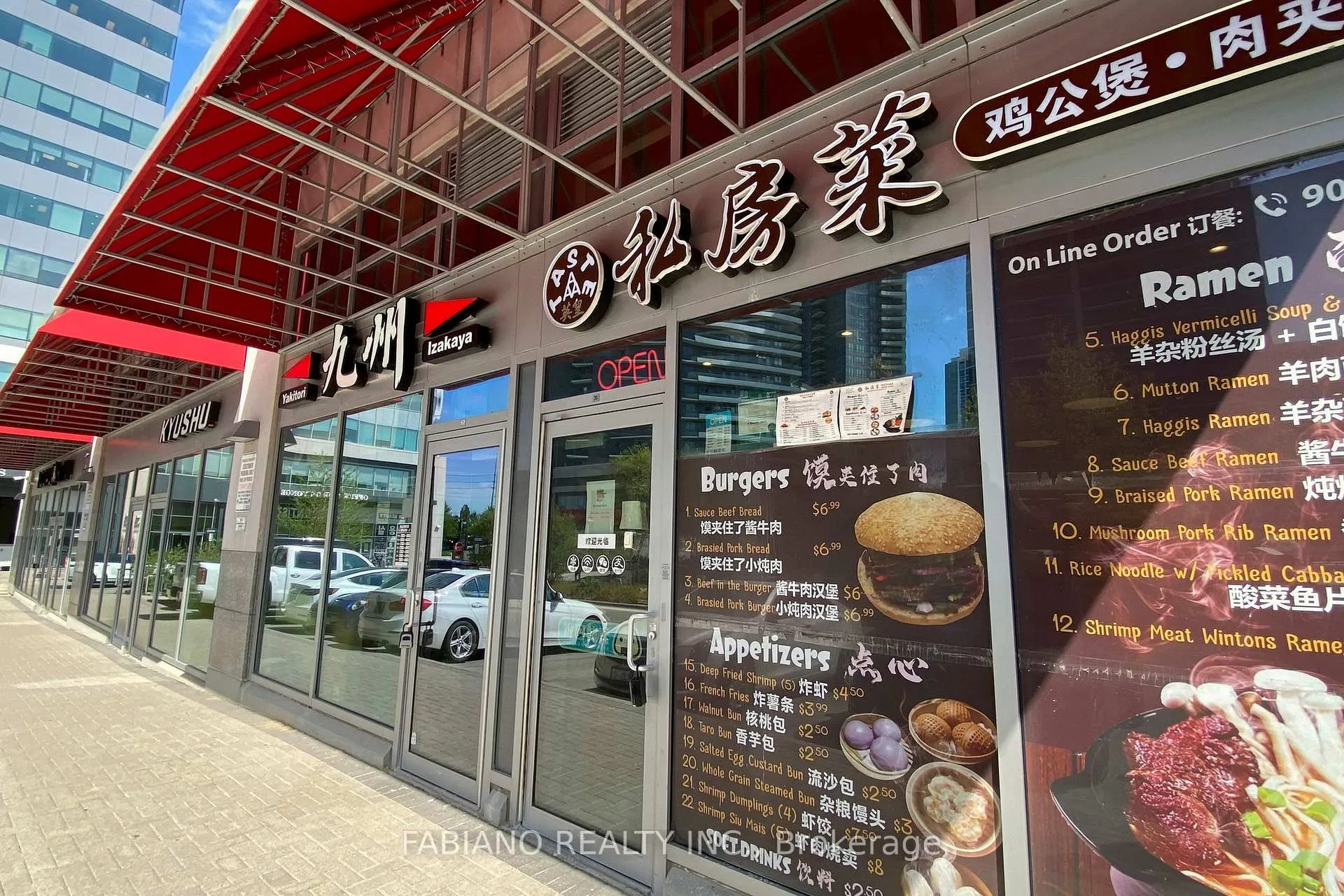 Photo 44 of Unit 2303, 7171 Yonge Street, Markham, Thornhill — HOMEH