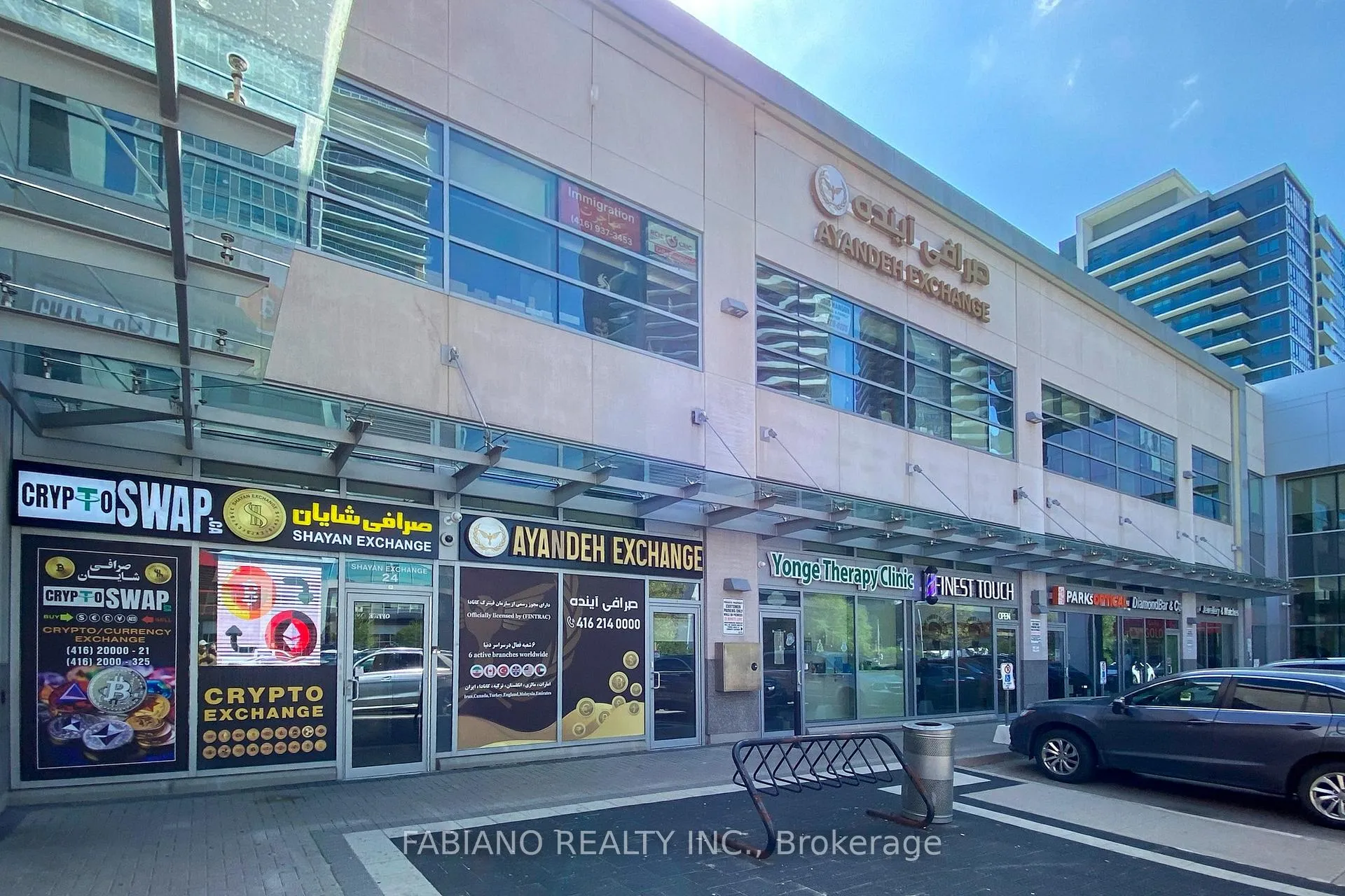 Photo 45 of Unit 2303, 7171 Yonge Street, Markham, Thornhill — HOMEH