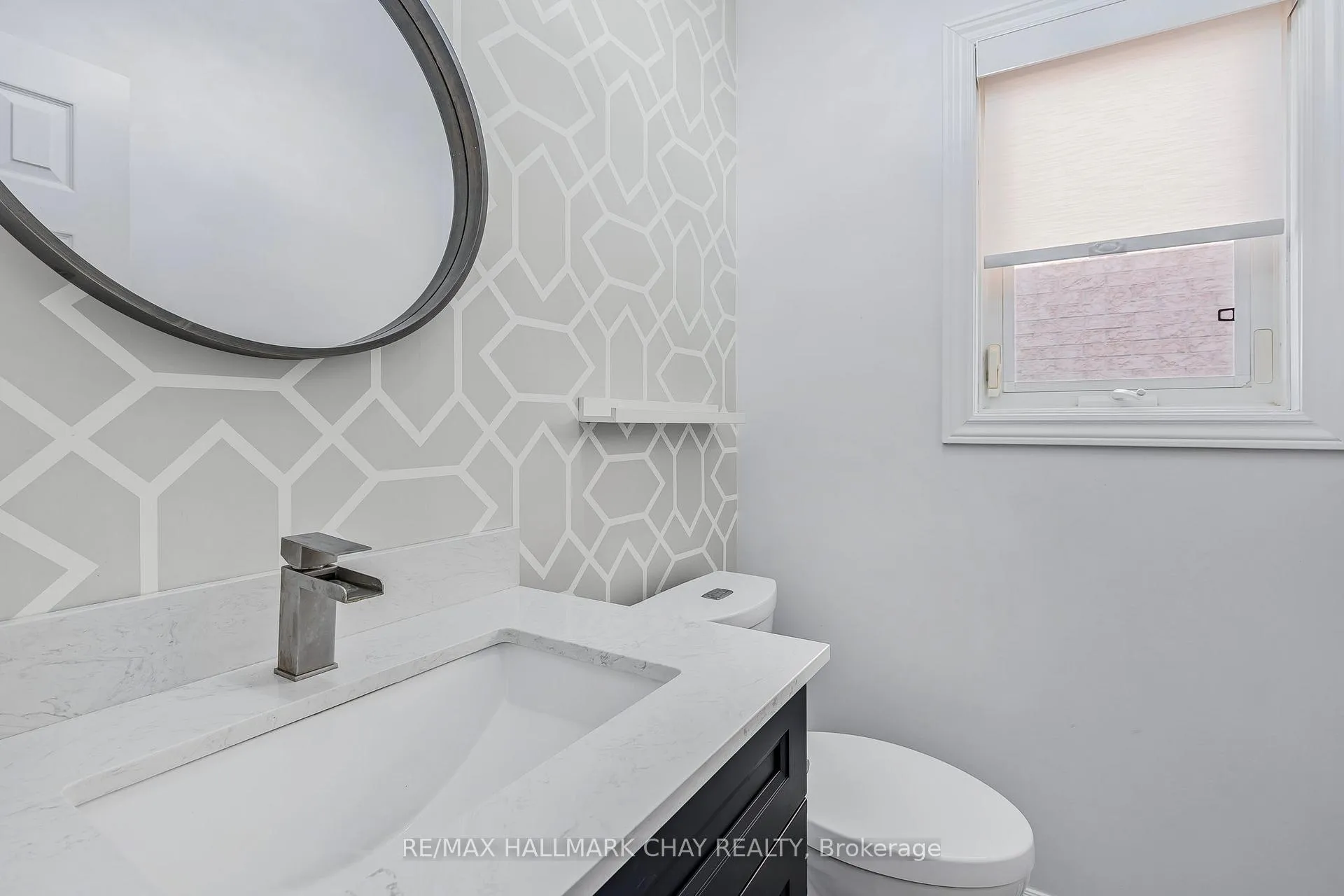 Photo 15 of 11 Black Ash Trail, Barrie, Ardagh — HOMEH