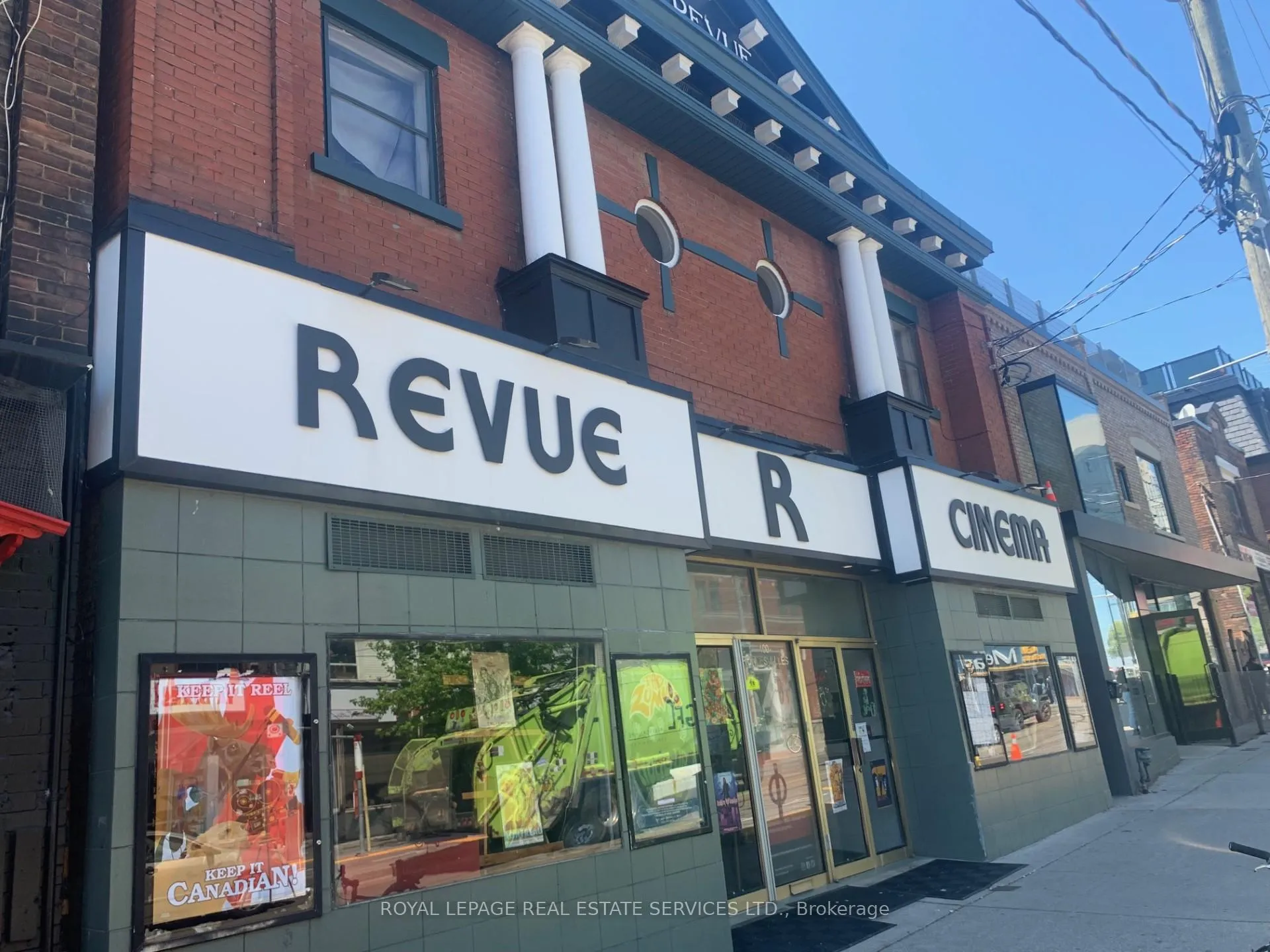Photo 17 of Unit 201, 369 Sorauren Avenue, Toronto, Roncesvalles — HOMEH