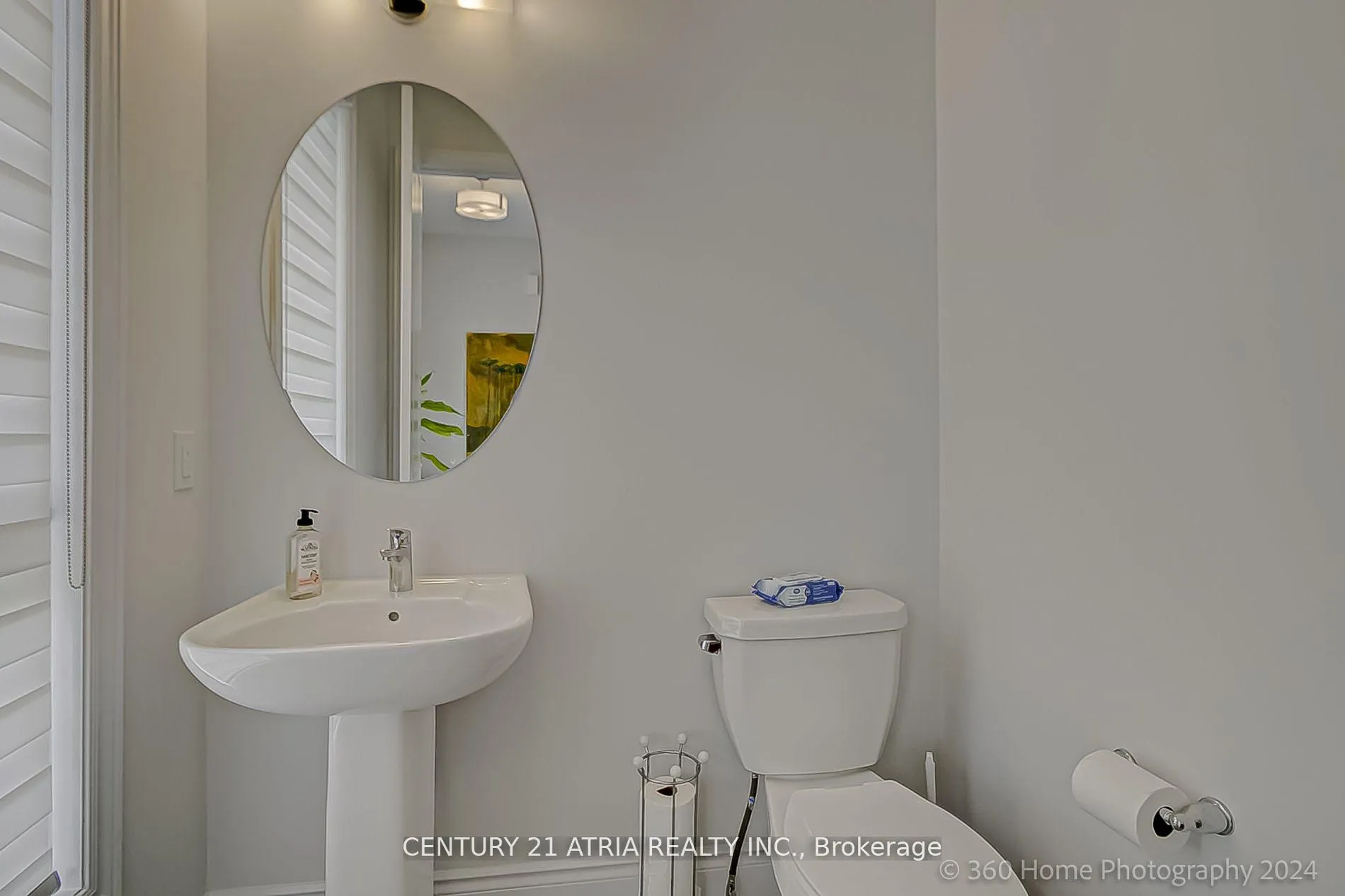 Photo 8 of 51 Woodhaven Avenue, Aurora, Aurora Estates — HOMEH