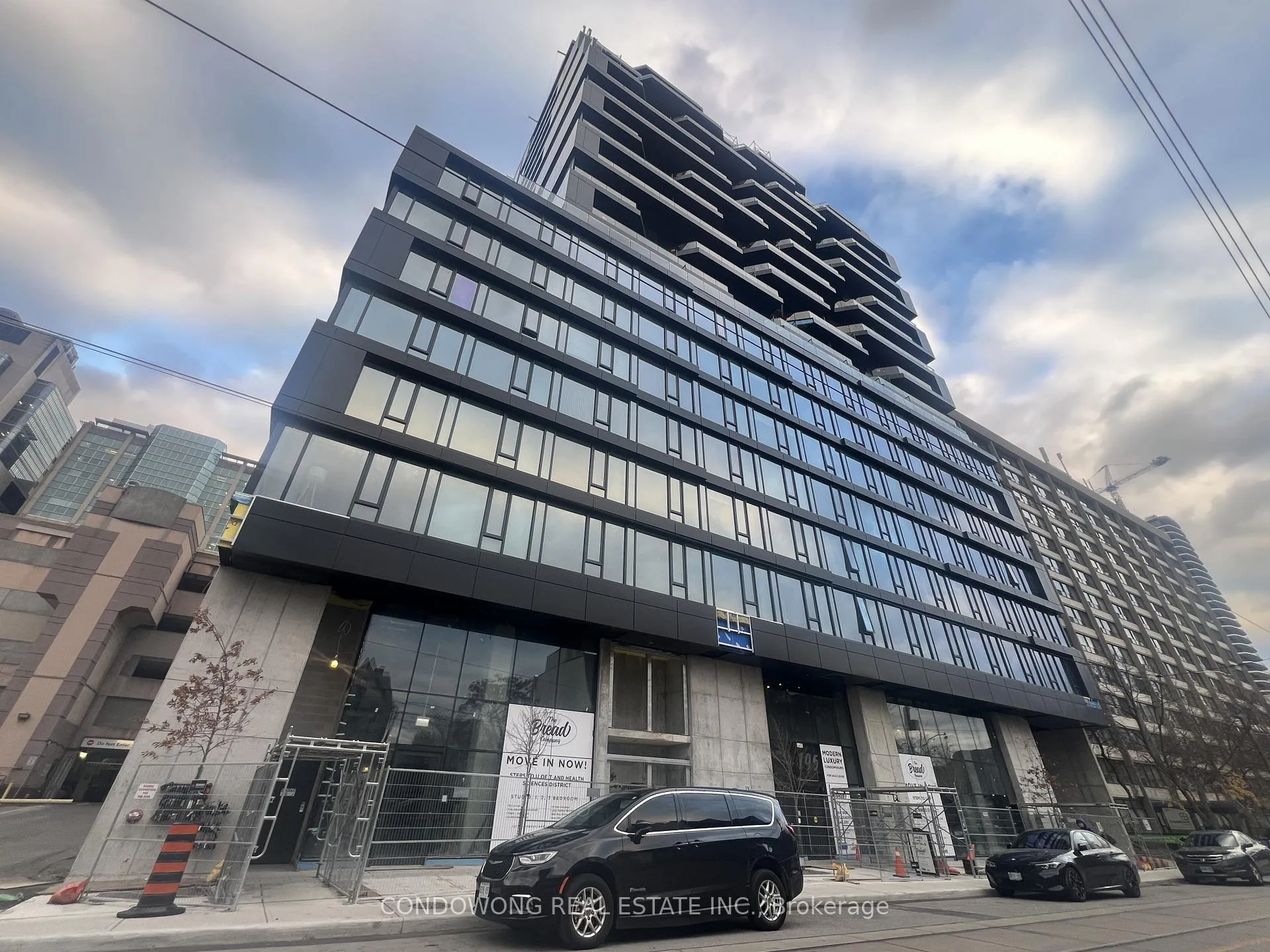 Front of Unit 1708, 195 McCaul Street