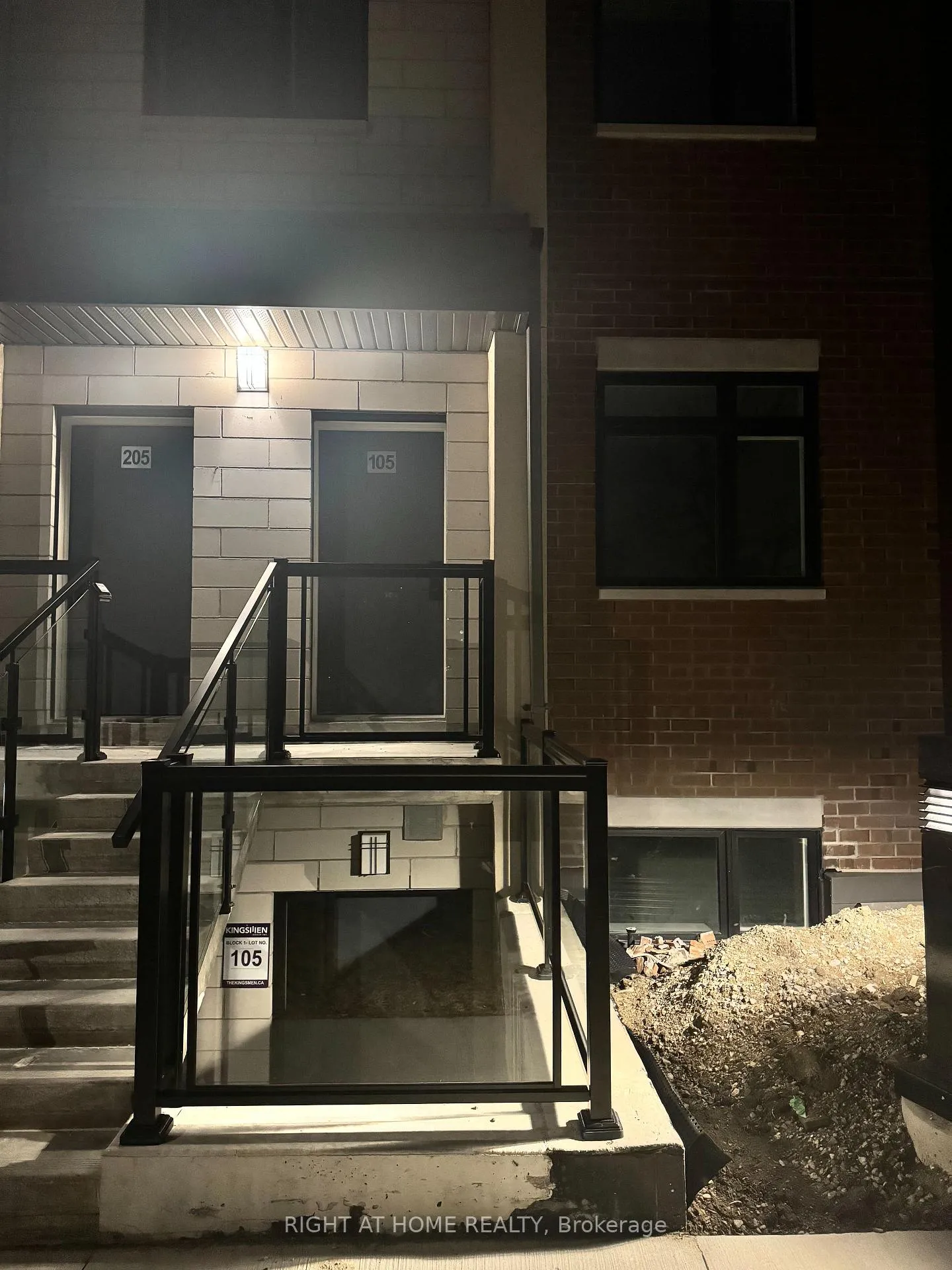 Front of Unit 105, 1115 Douglas McCurdy Comm Road N