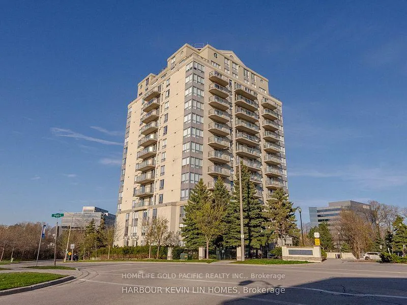Front of Unit 205, 399 South Park Road