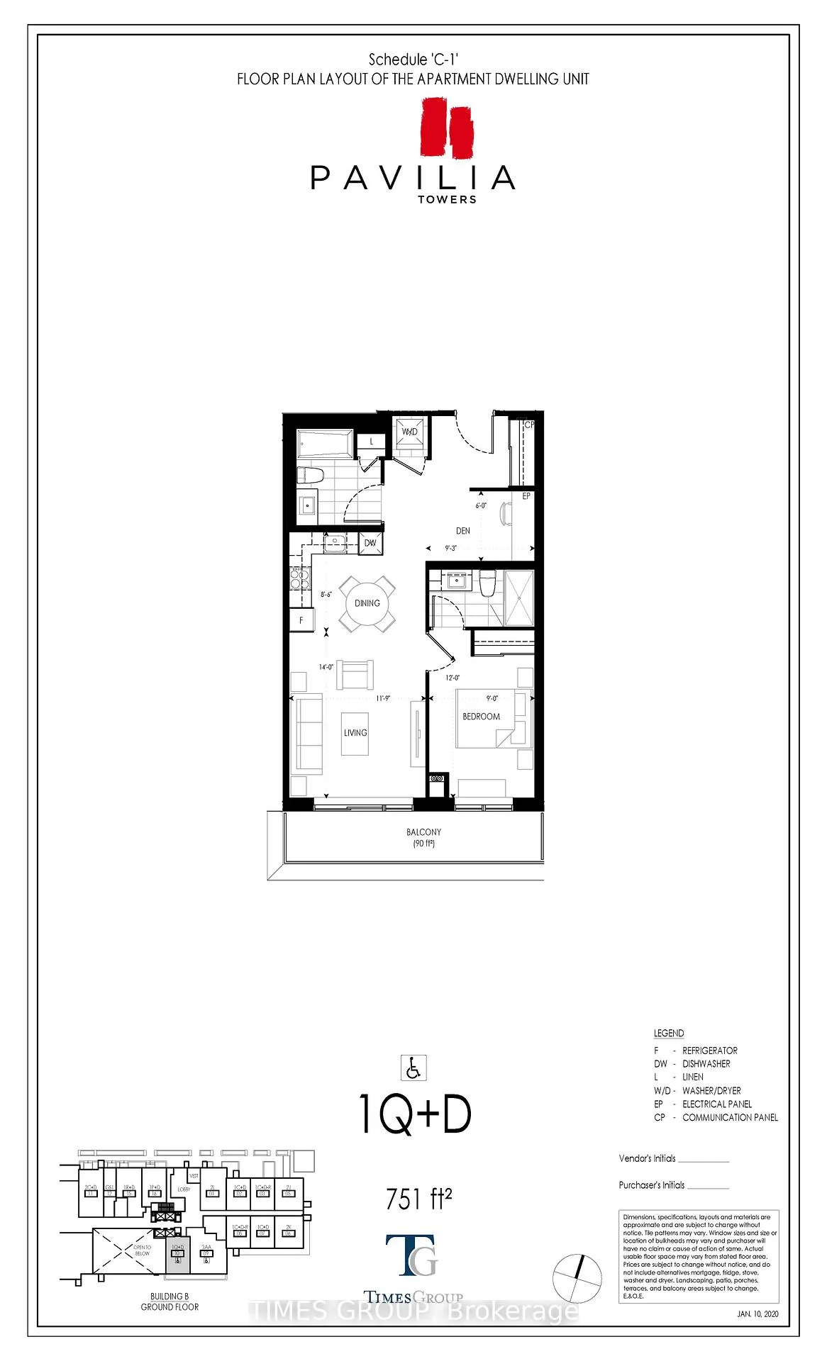 Photo 6 of Unit 110, 38 Gandhi Lane, Markham, Commerce Valley — HOMEH