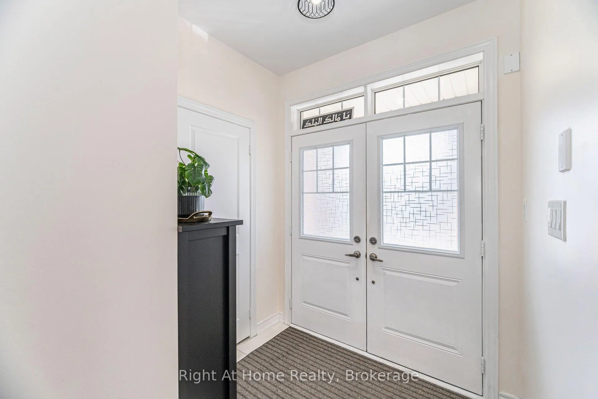 Photo 4 of 78 Boathouse Road, Brampton, Northwest Brampton — HOMEH
