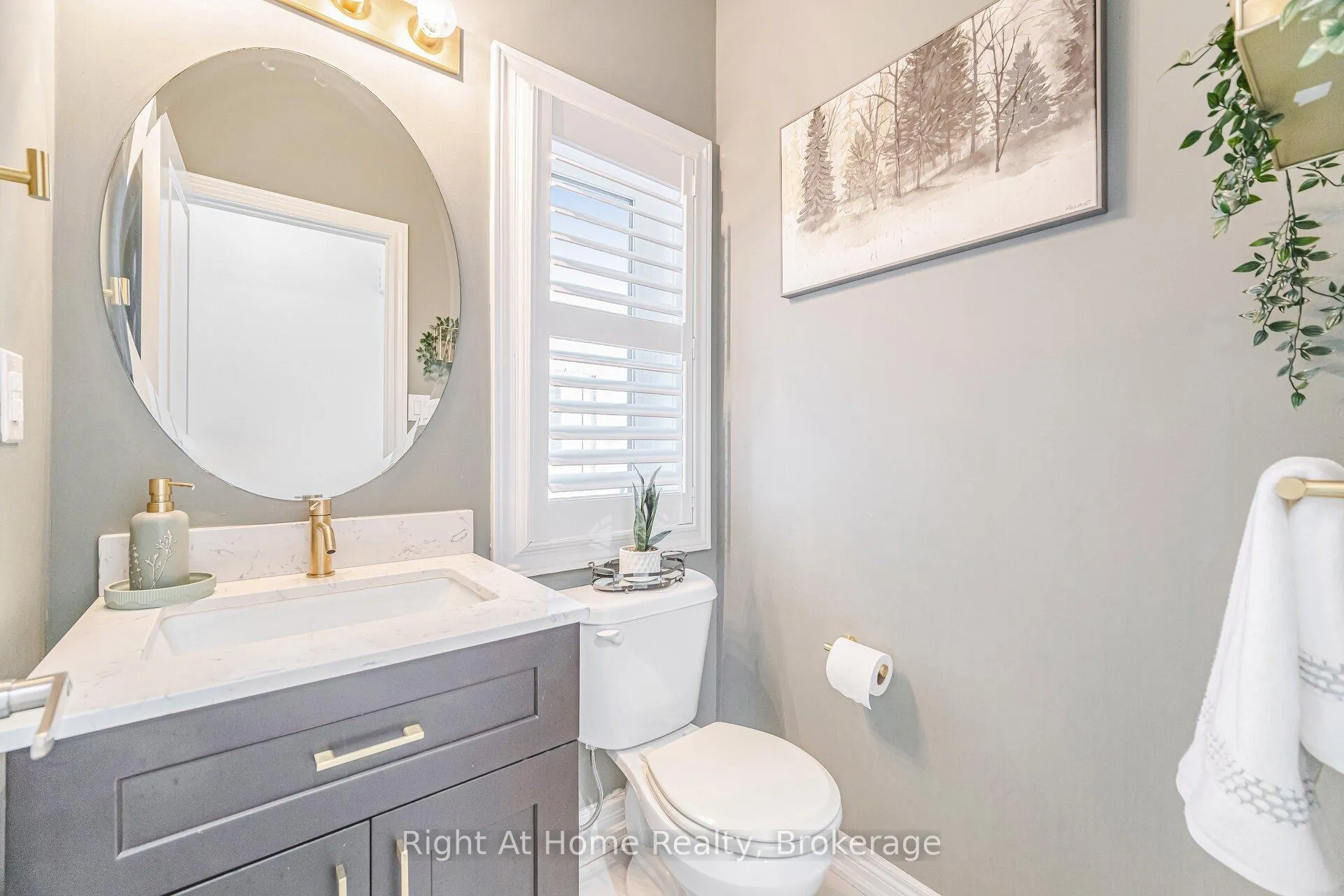 Photo 18 of 78 Boathouse Road, Brampton, Northwest Brampton — HOMEH