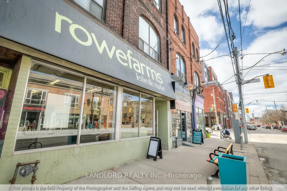 Photo 31 of Unit 502, 899 Queen Street E, Toronto, South Riverdale — HOMEH