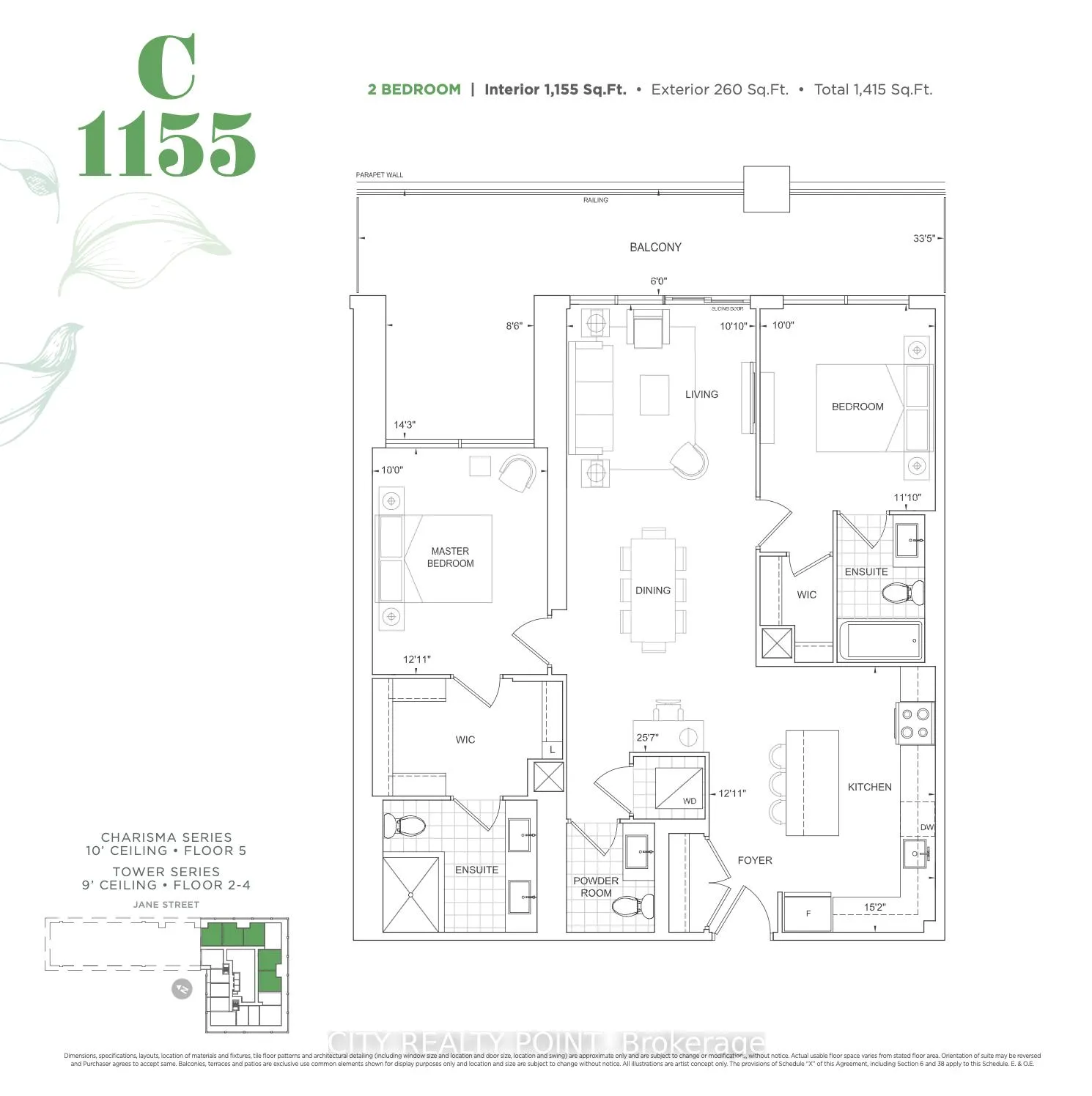 Photo 17 of Unit 323, 8960 Jane Street, Vaughan, Concord — HOMEH