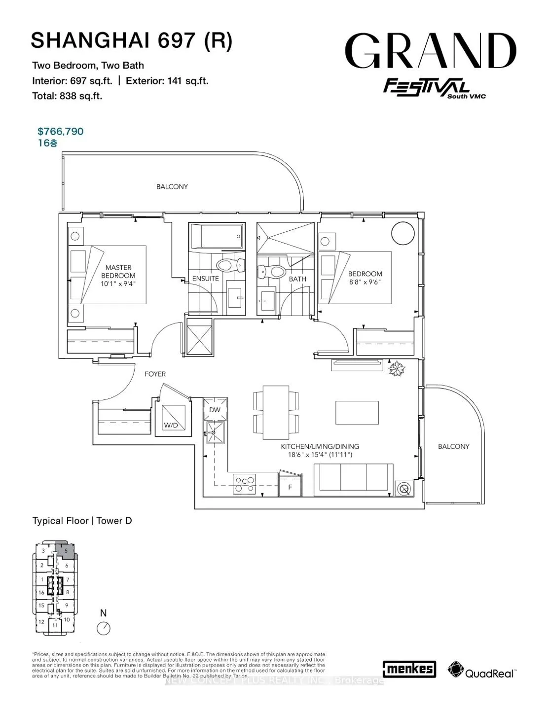 Photo 2 of Unit #1905, 28 Interchange Way, Vaughan, Vaughan Corporate Centre — HOMEH