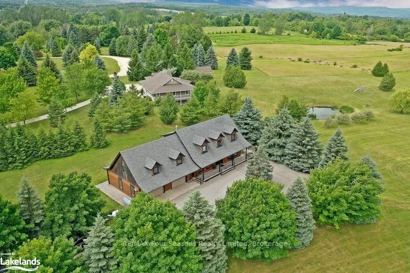Front of 8886 County Road 91