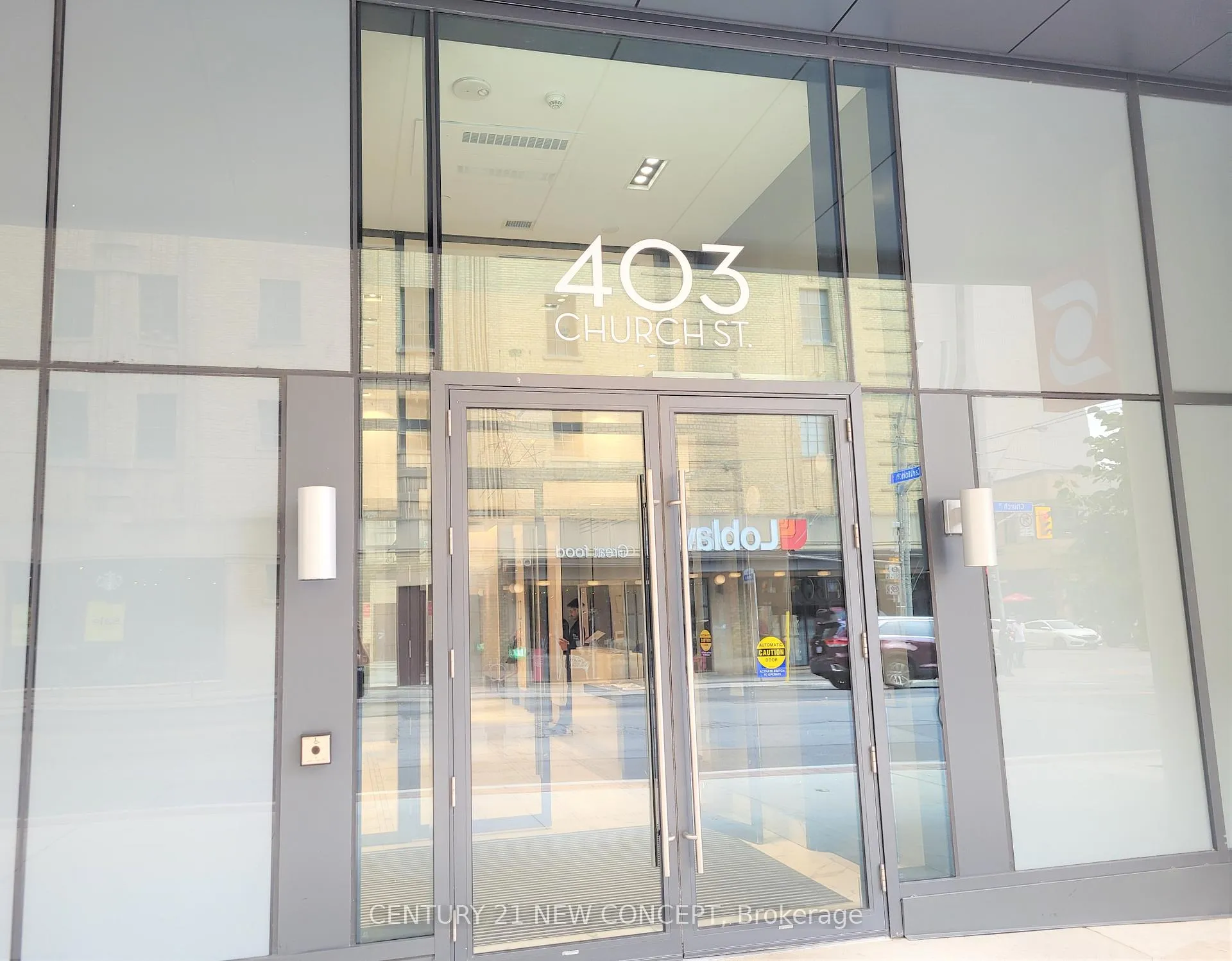 Front of Unit 4003, 403 Church Street