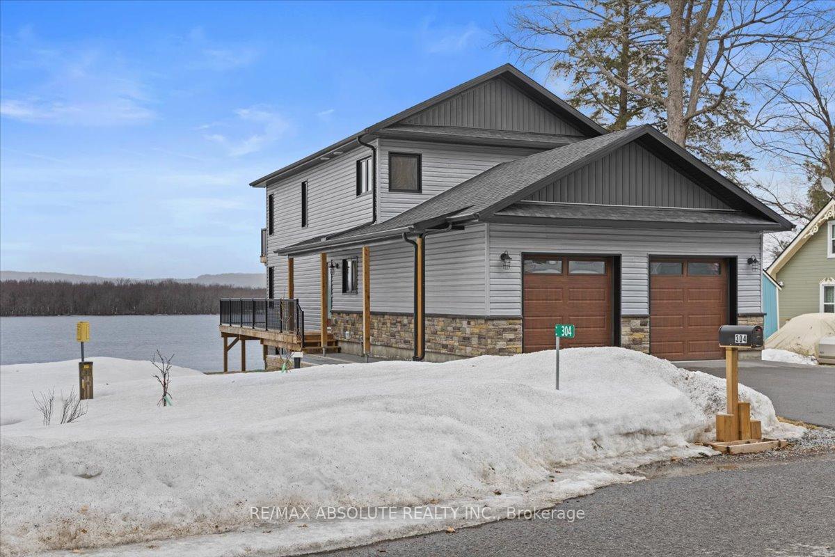 Front of 304 Riverwood Drive