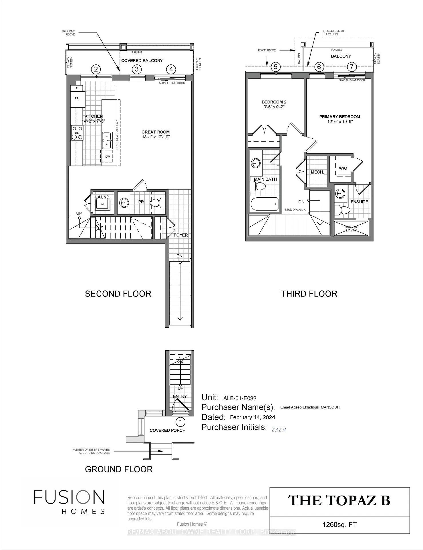 Photo 48 of 69 Thatcher Drive, Guelph, Kortright East — HOMEH