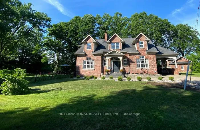 Front of 1231 Martins Boulevard