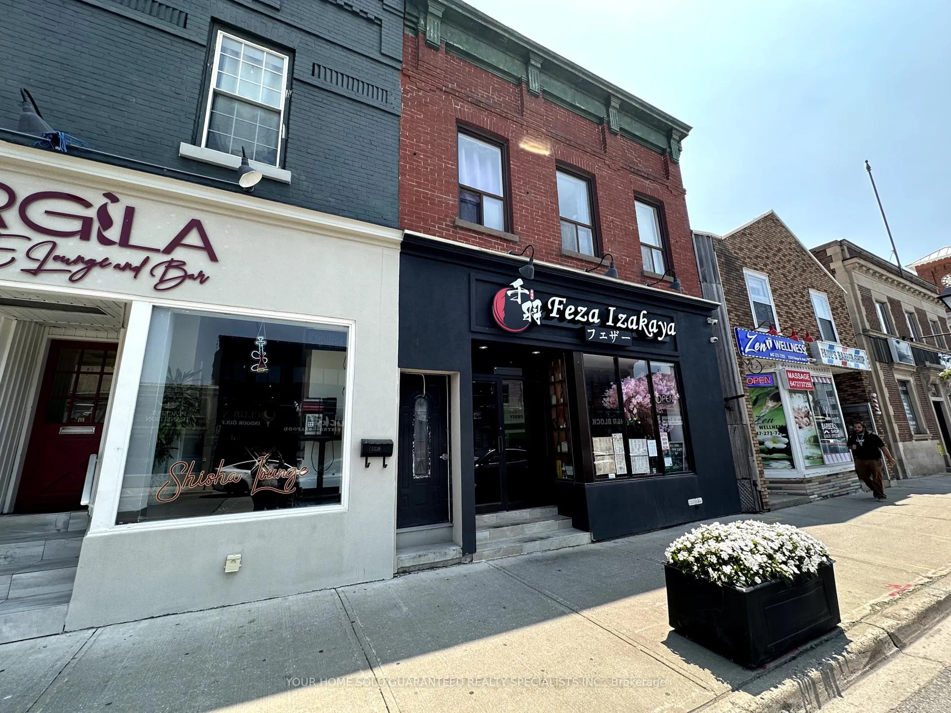 Front of Unit 2, 15229 Yonge Street