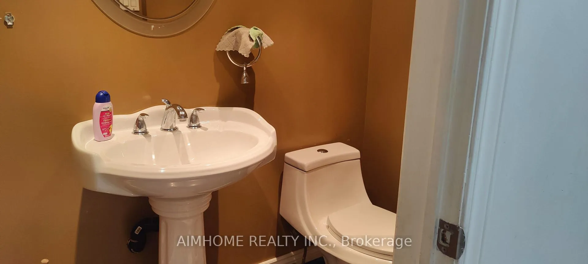 Photo 18 of 71 Ashmore Crescent, Markham, Milliken Mills East — HOMEH