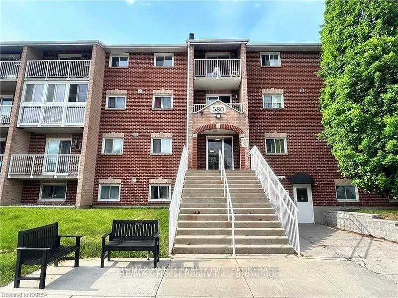 Front of Unit 110, 580 Armstrong Road