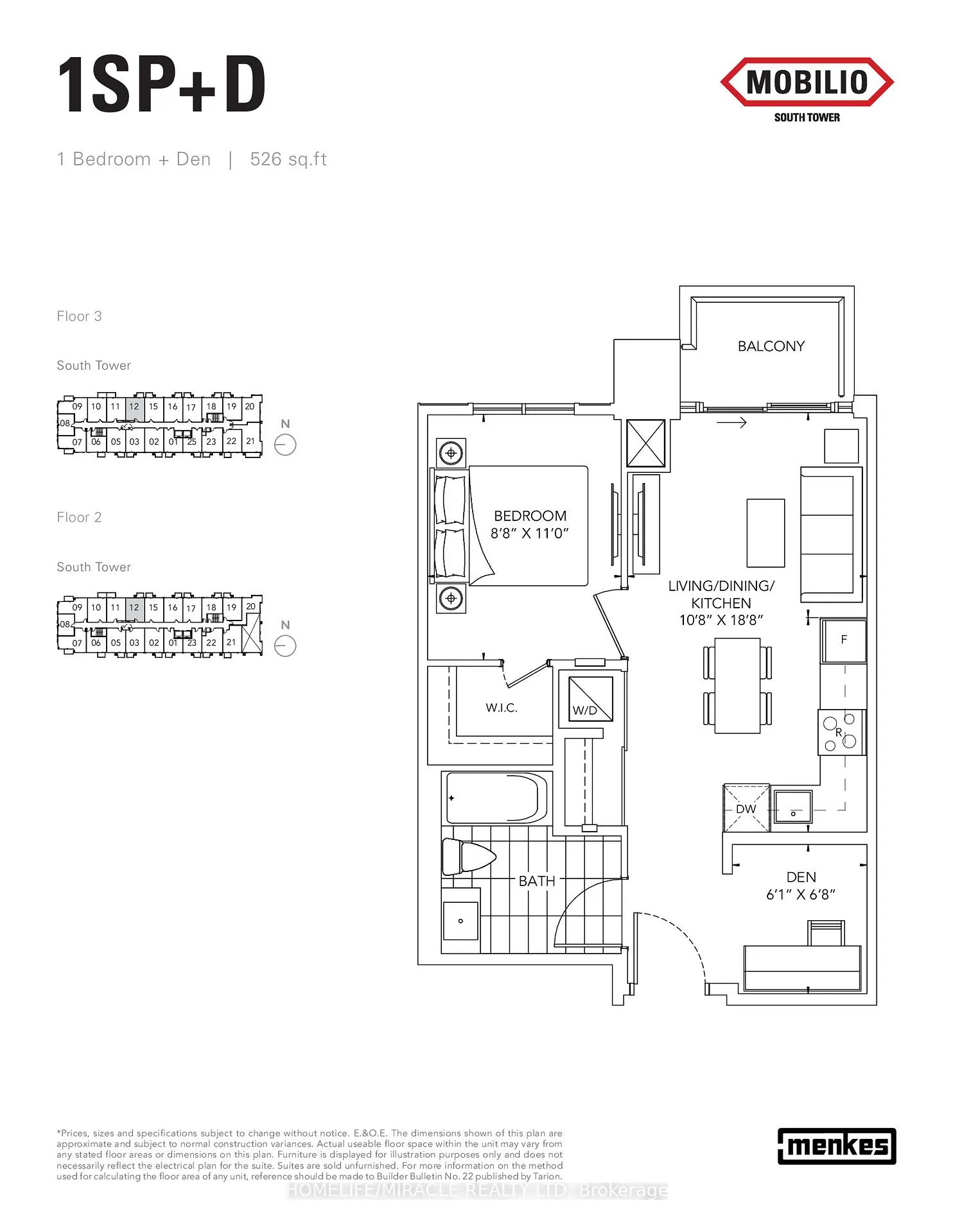Photo 15 of Unit 312, 60 Honeycrisp Crescent, Vaughan, Vaughan Corporate Centre — HOMEH