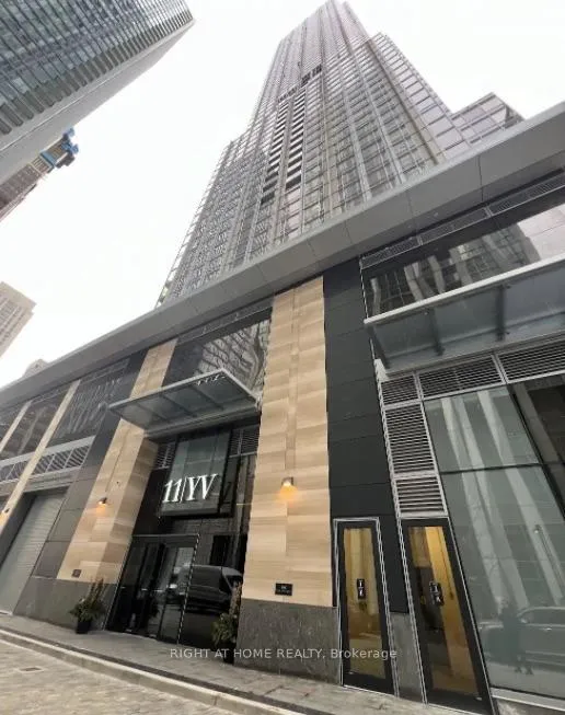 Front of Unit 1202, 11 Yorkville Avenue