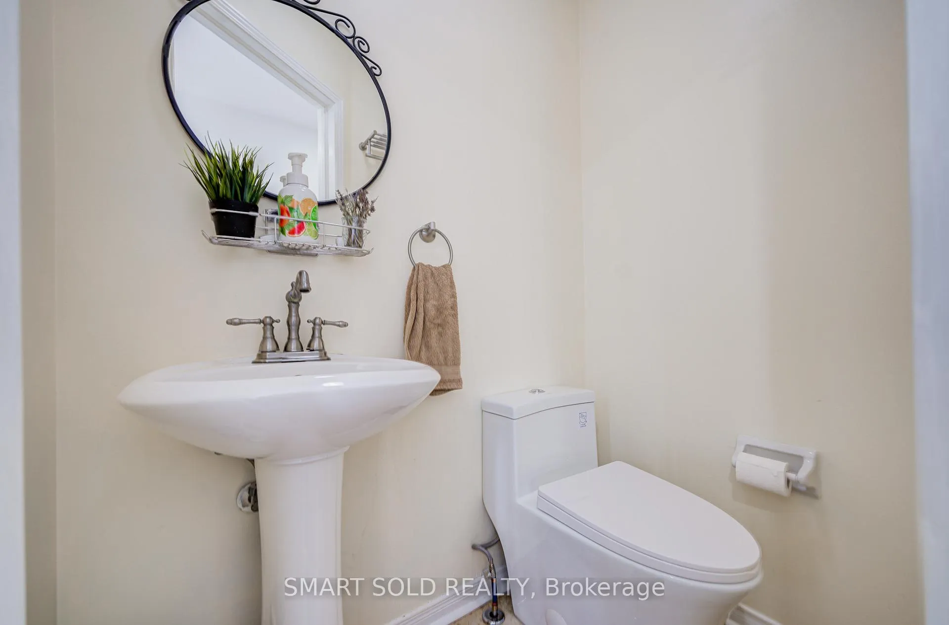 Photo 23 of 123 Sassafras Circle, Vaughan, Patterson — HOMEH