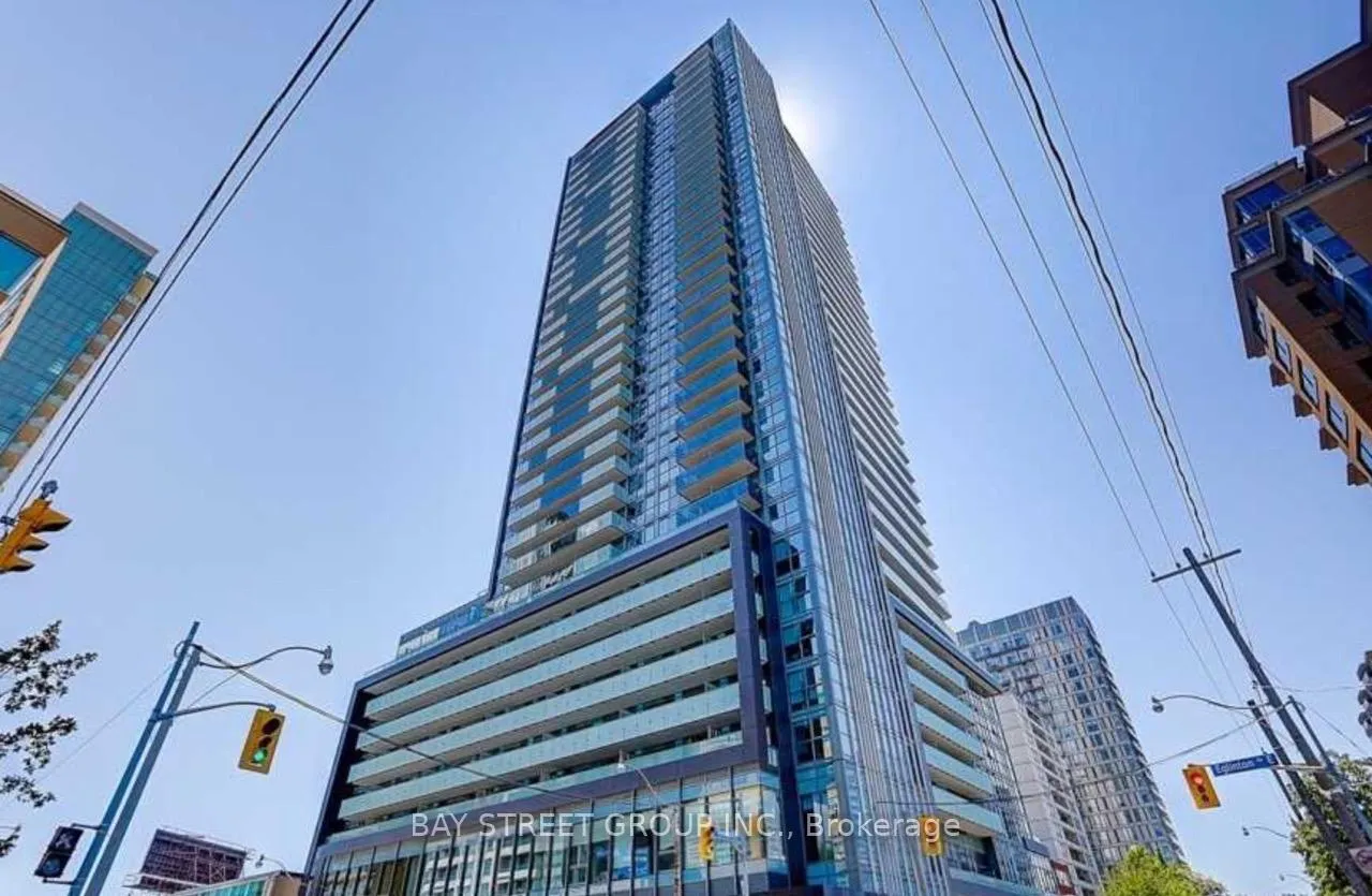 Front of Unit 1205, 125 Redpath Avenue