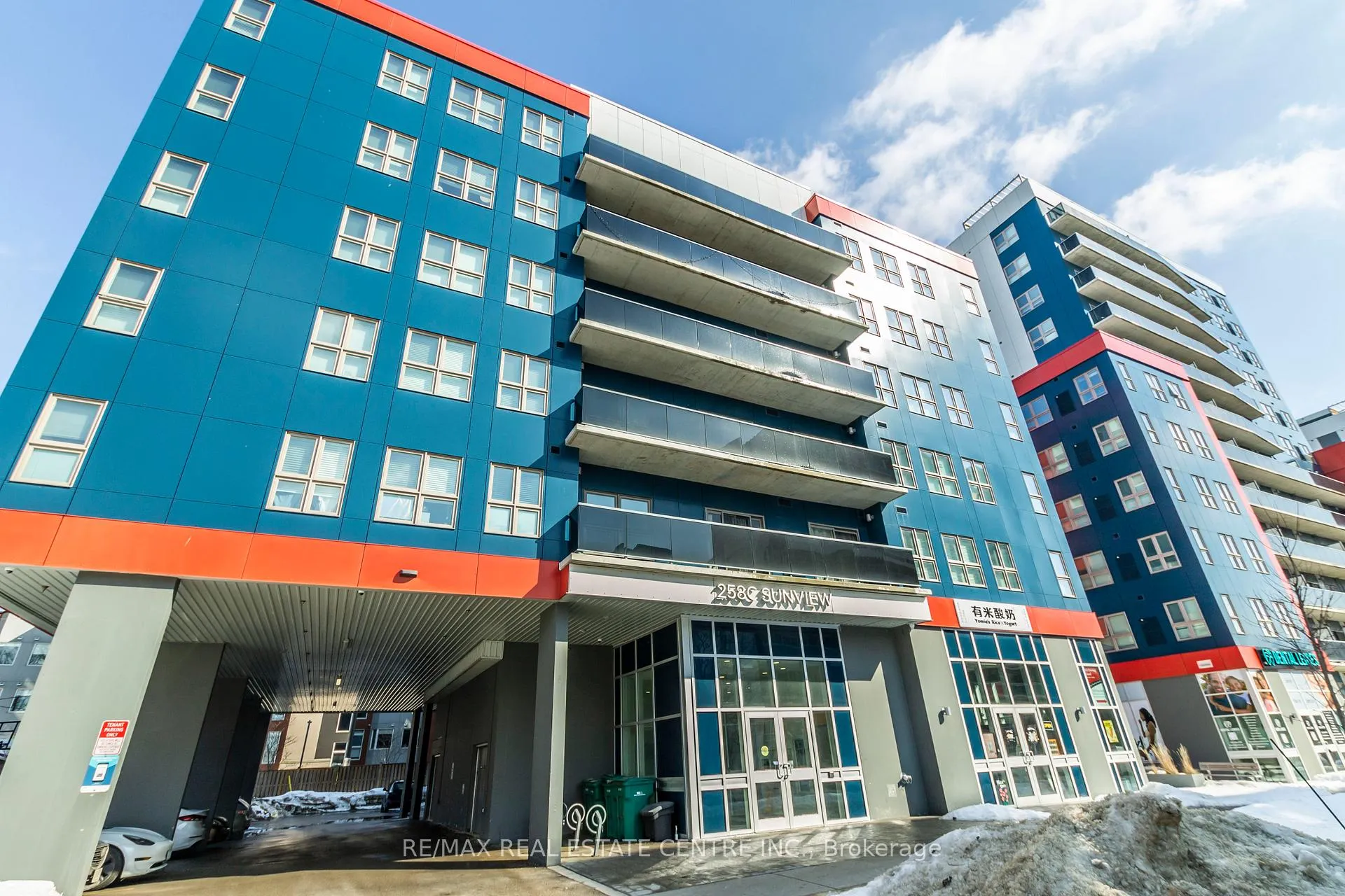 Photo 20 of Unit 326, 258C Sunview Street, Waterloo — HOMEH