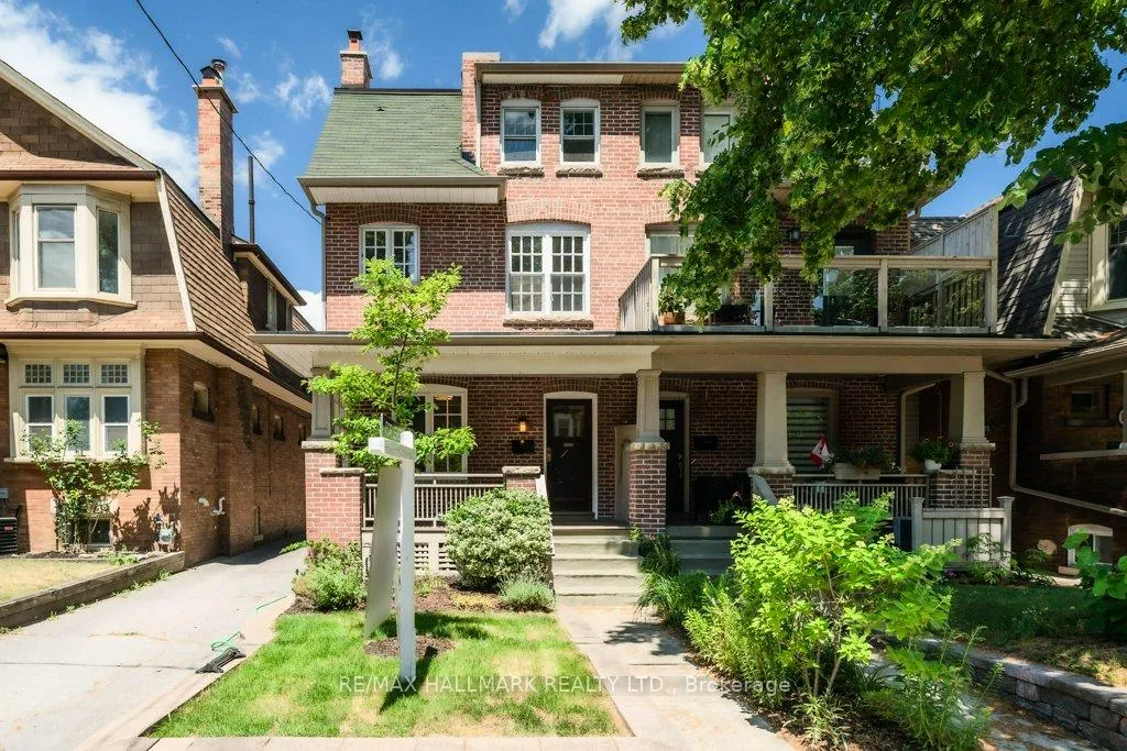Front of 6 Columbine Avenue