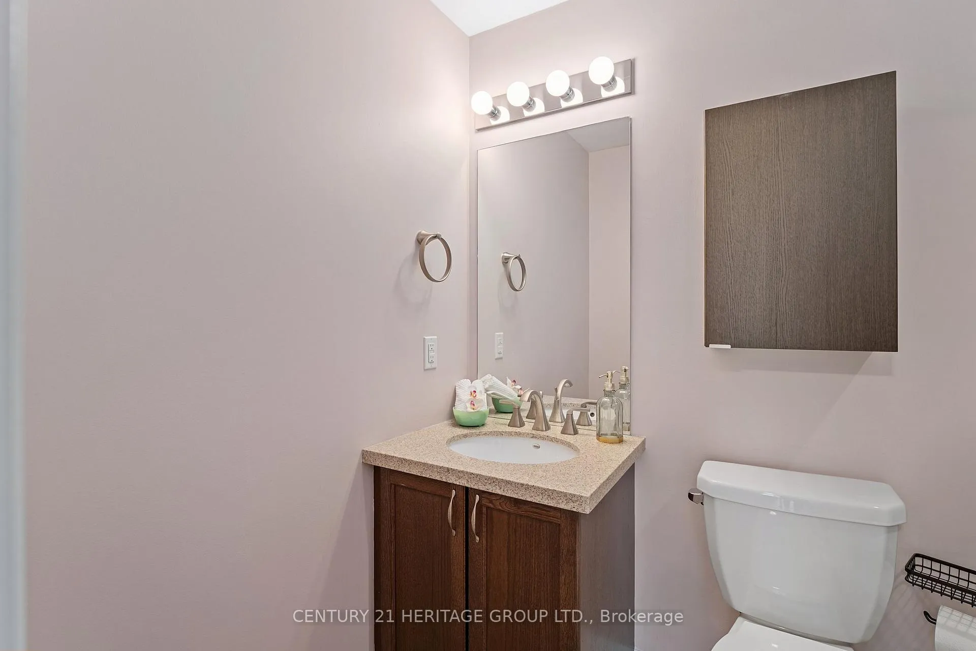 Photo 18 of Unit 201, 306 Essa Road, Barrie, Ardagh — HOMEH