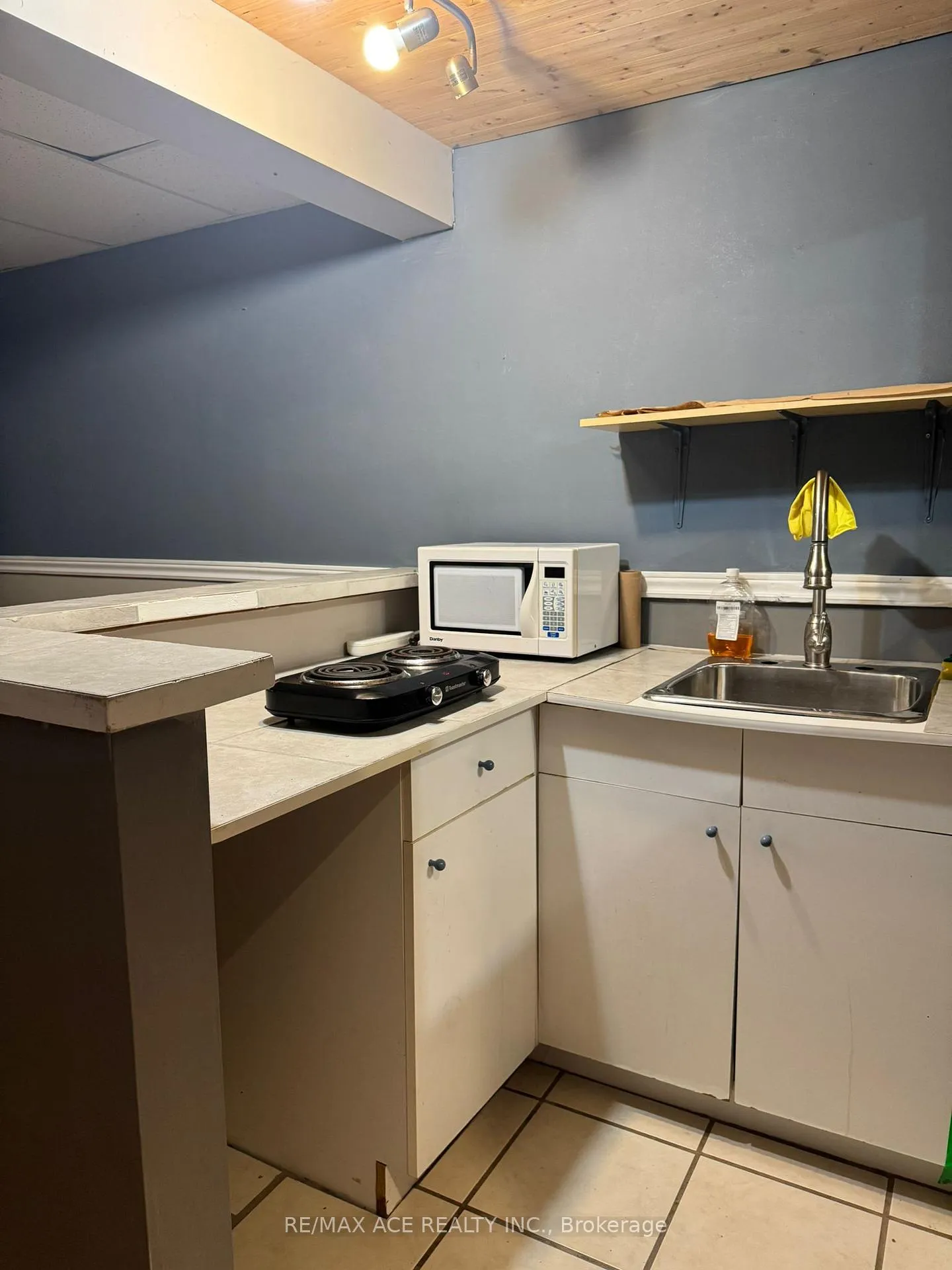 Photo 6 of Unit BSMT, 354 Trailridge Crescent, Oshawa, Pinecrest — HOMEH