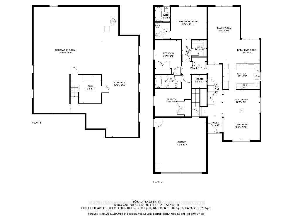 Photo 7 of 6 Nadmarc Court, Essa, Angus — HOMEH