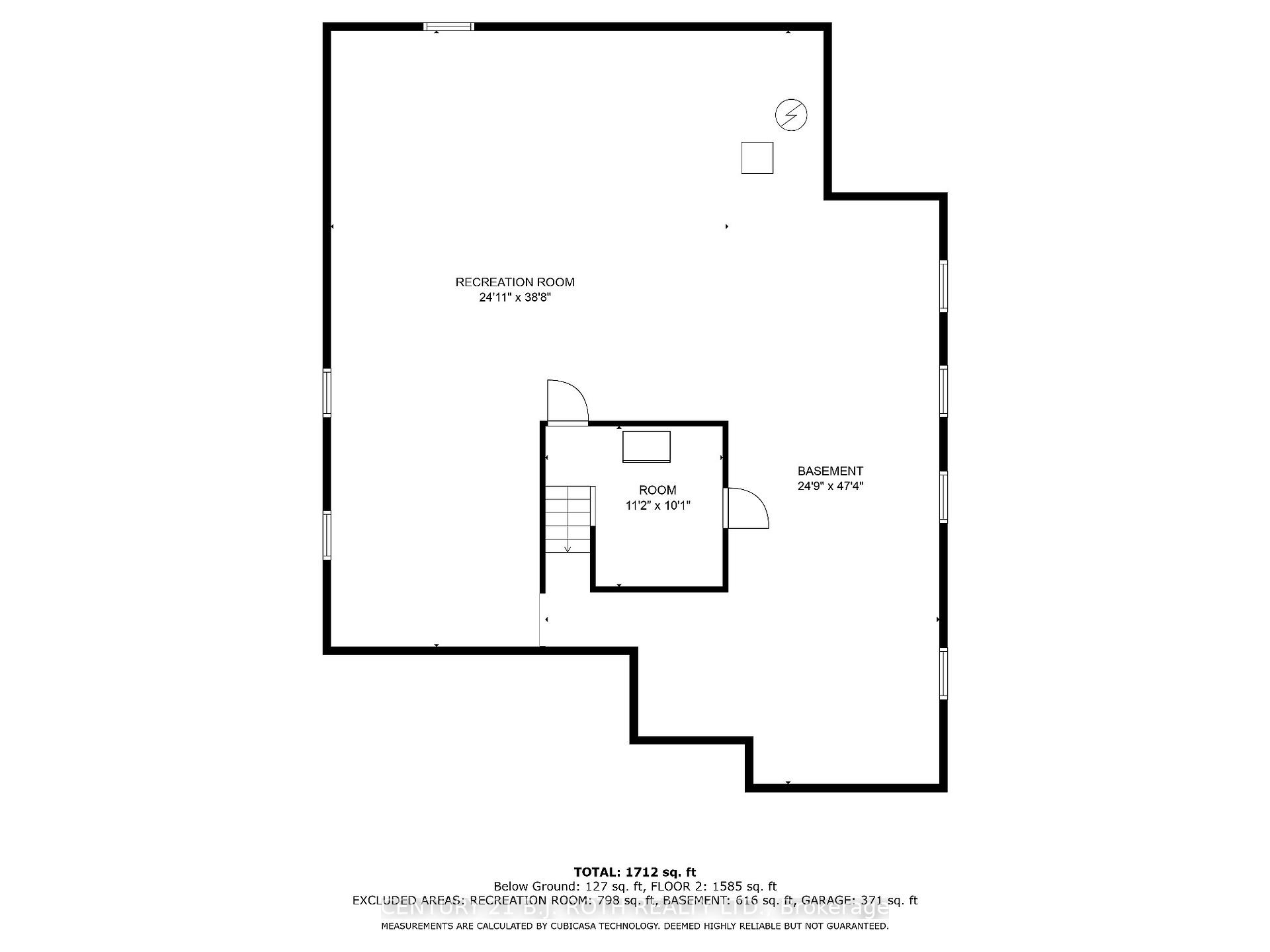 Photo 8 of 6 Nadmarc Court, Essa, Angus — HOMEH