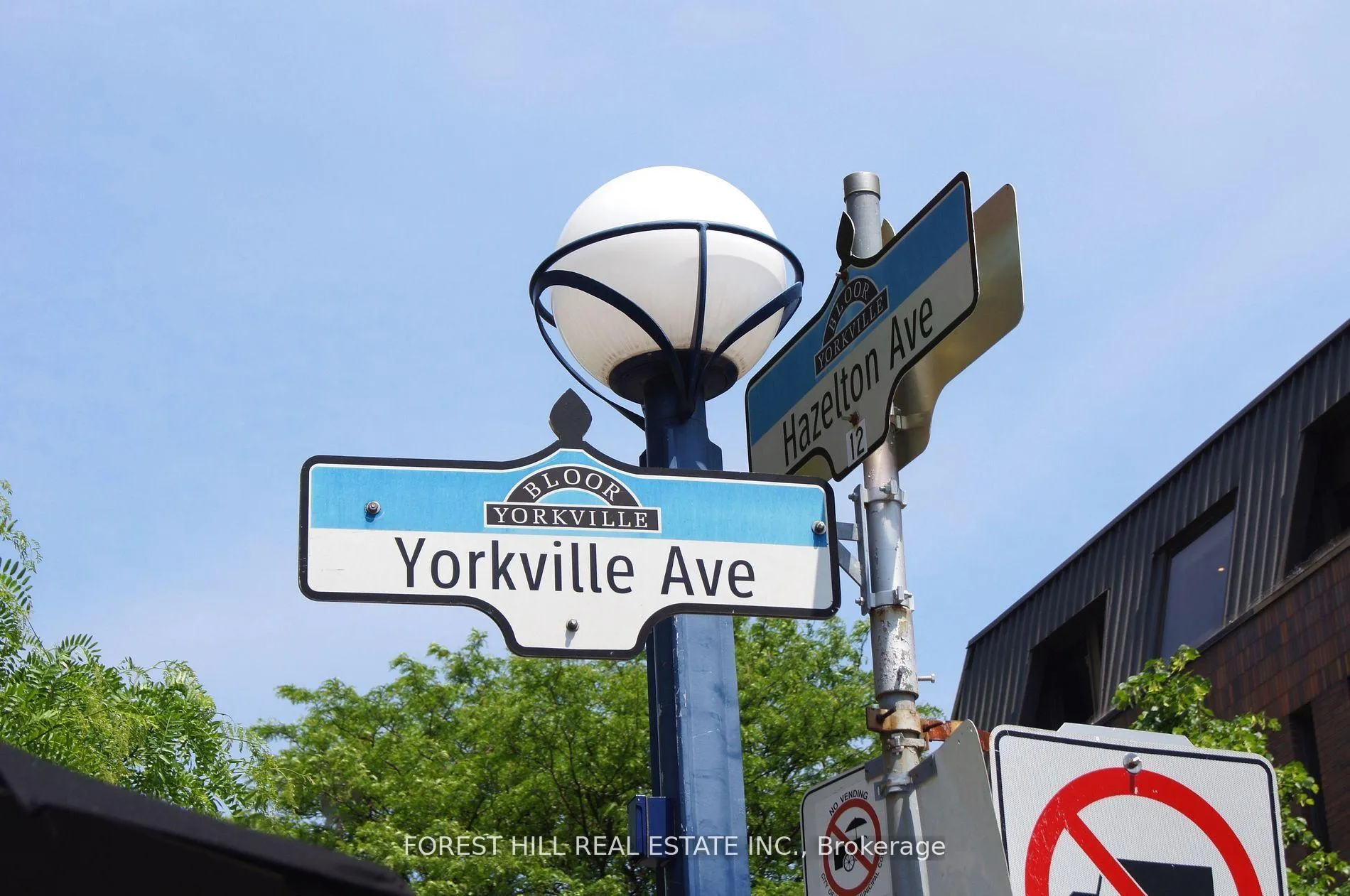 Photo 38 of Unit 325, 21 Earl Street, Toronto, Cabbagetown-South St. James Town — HOMEH