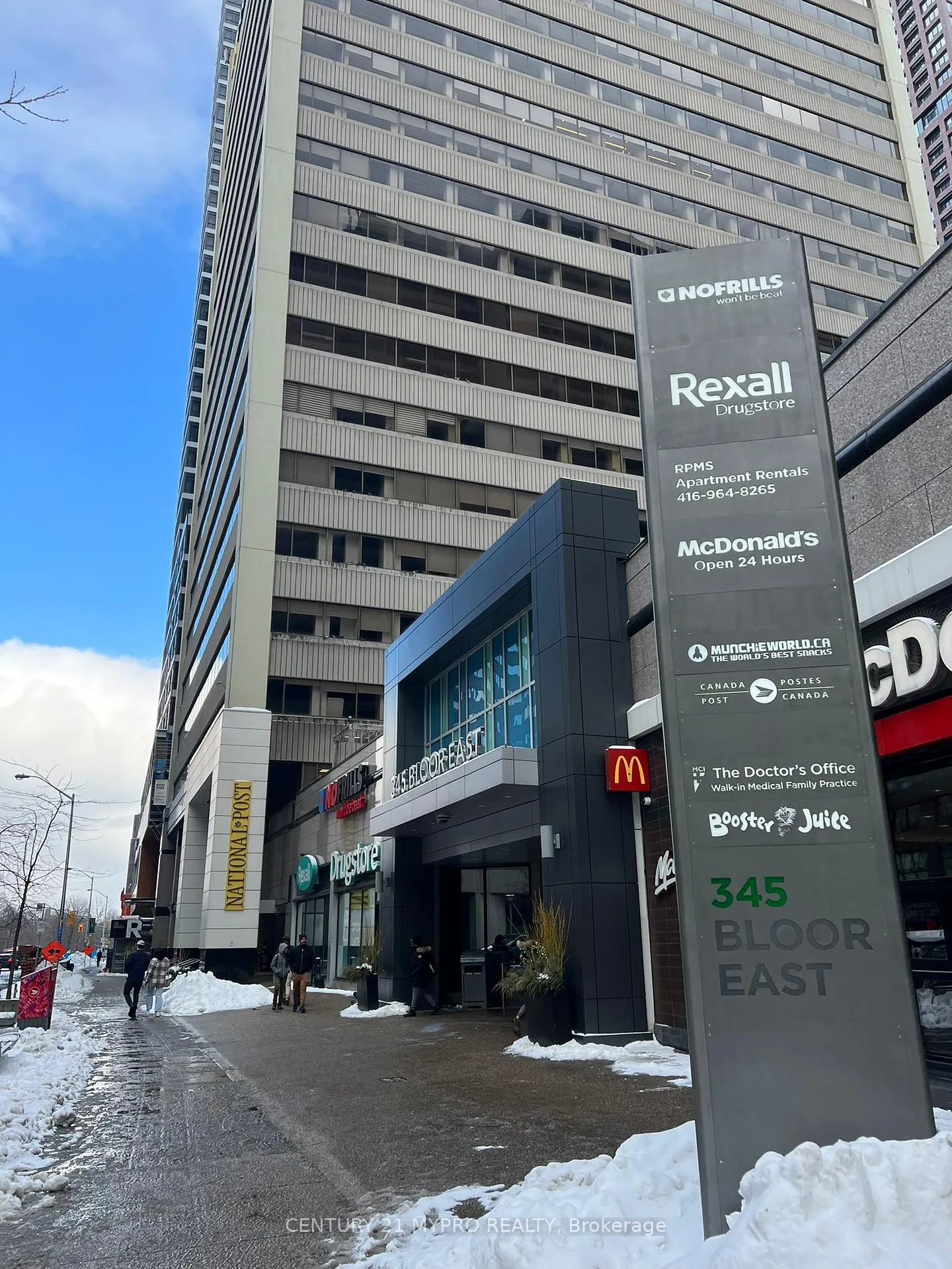 Photo 22 of Unit 4107, 395 Bloor Street E, Toronto, North St. James Town — HOMEH