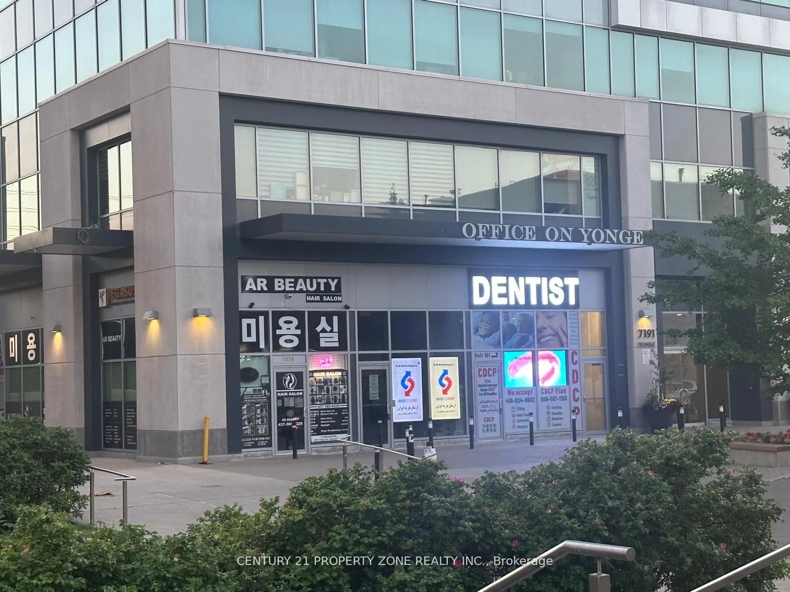 Photo 33 of Unit 1502, 7167 Yonge Street, Markham, Thornhill — HOMEH