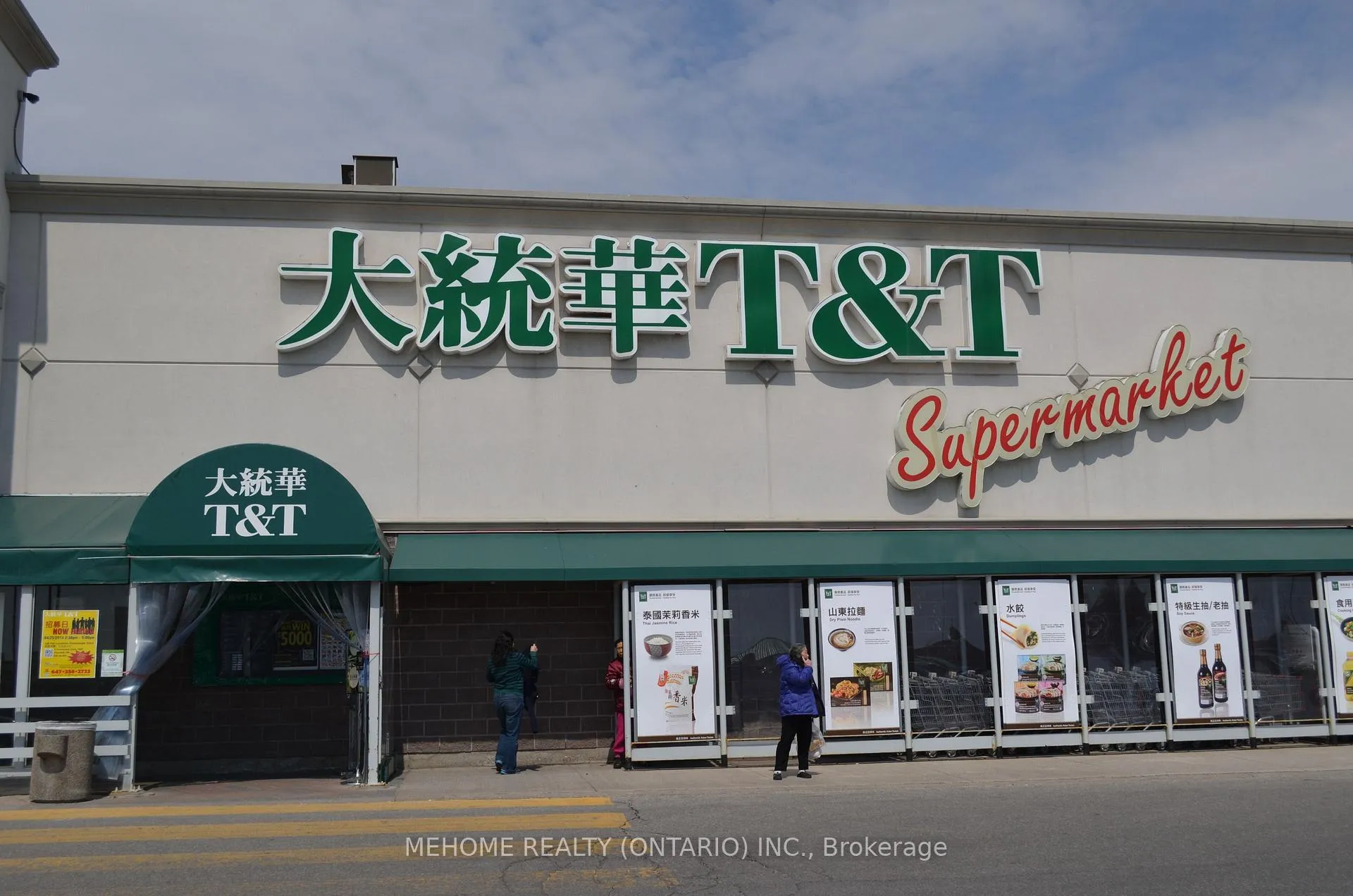 Photo 3 of Unit 1102, 30 Upper Mall Way, Vaughan, Brownridge — HOMEH