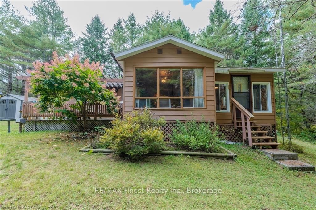 Front of 1203 Farm Gate Lane