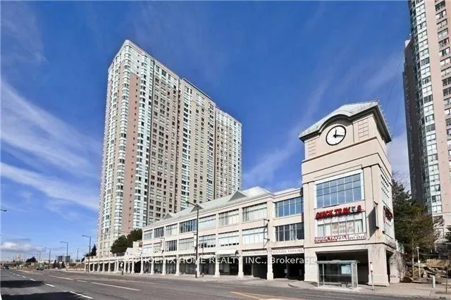 Front of Unit 2532, 68 Corporate Drive